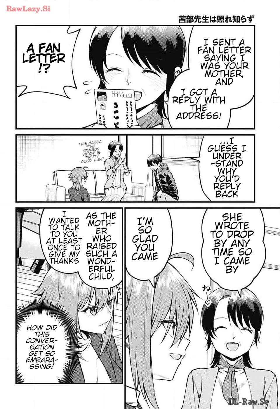 Akanabe-sensei Doesn't Know about Embarrassment Chapter 13 page 5 - Chapter 13: Sensei and Parent-teacher interview