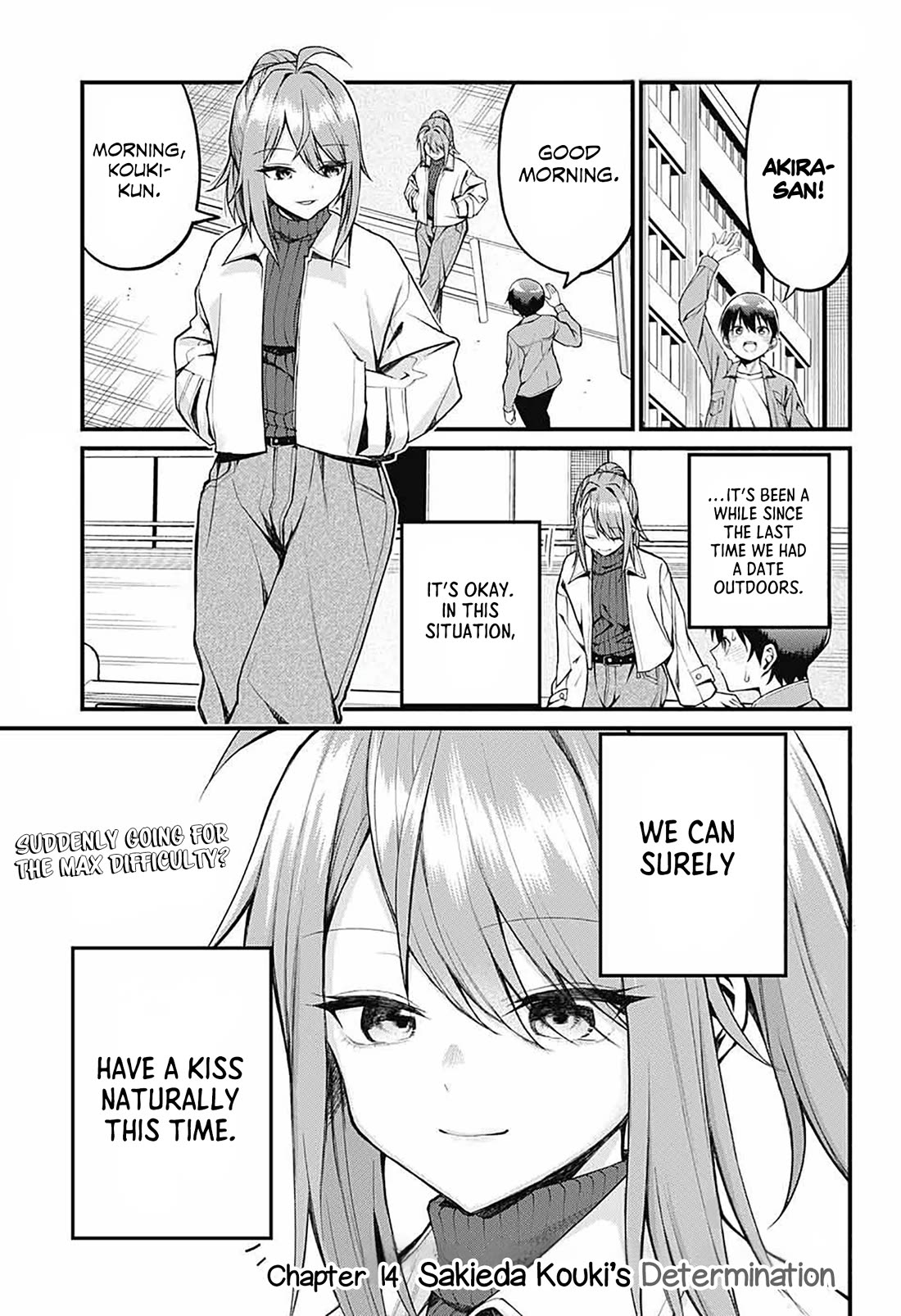 Akanabe-sensei Doesn't Know about Embarrassment Chapter 14 page 1 - Chapter 14: Sakieda Kouki’s Determination