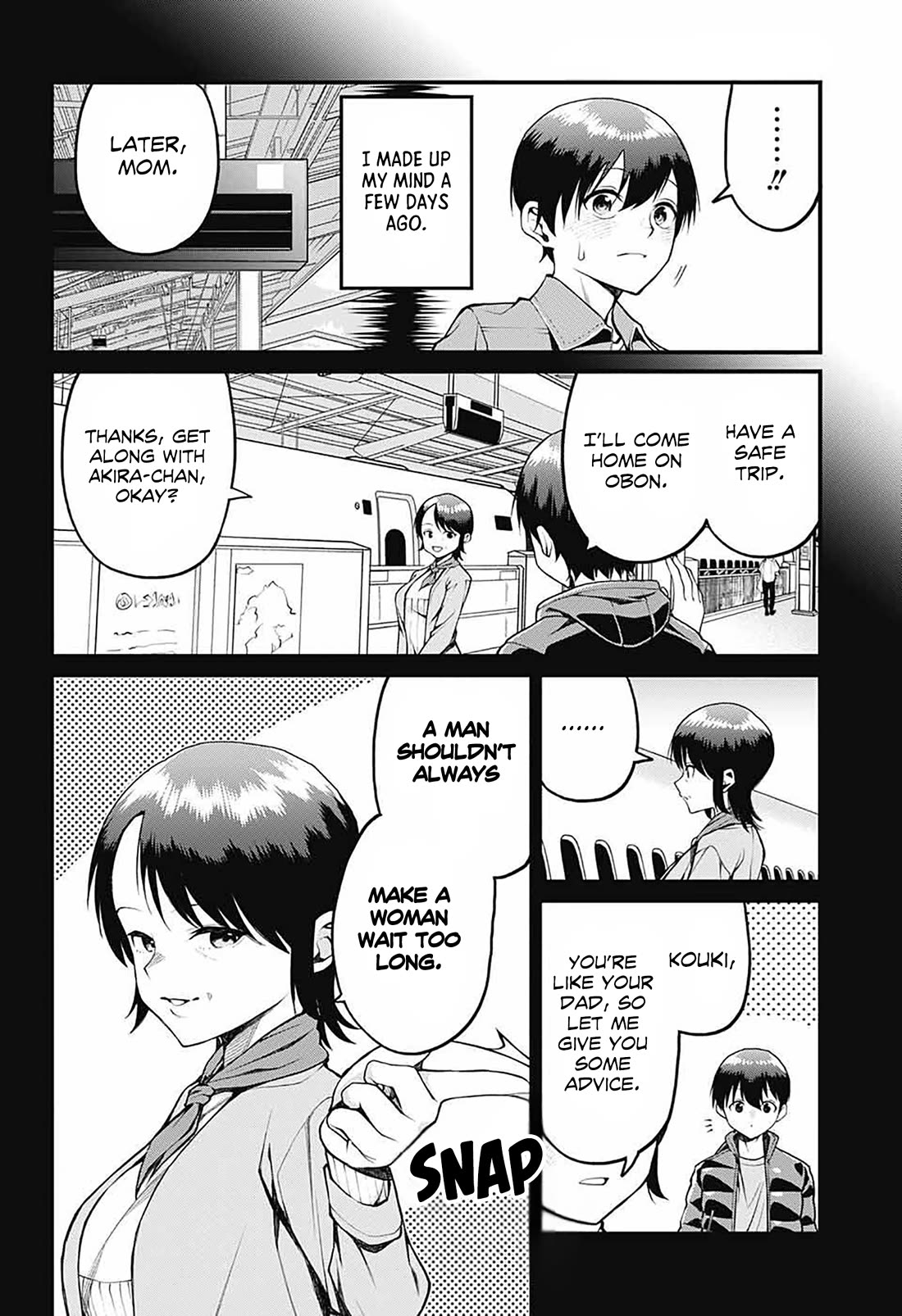 Akanabe-sensei Doesn't Know about Embarrassment Chapter 14 page 2 - Chapter 14: Sakieda Kouki’s Determination
