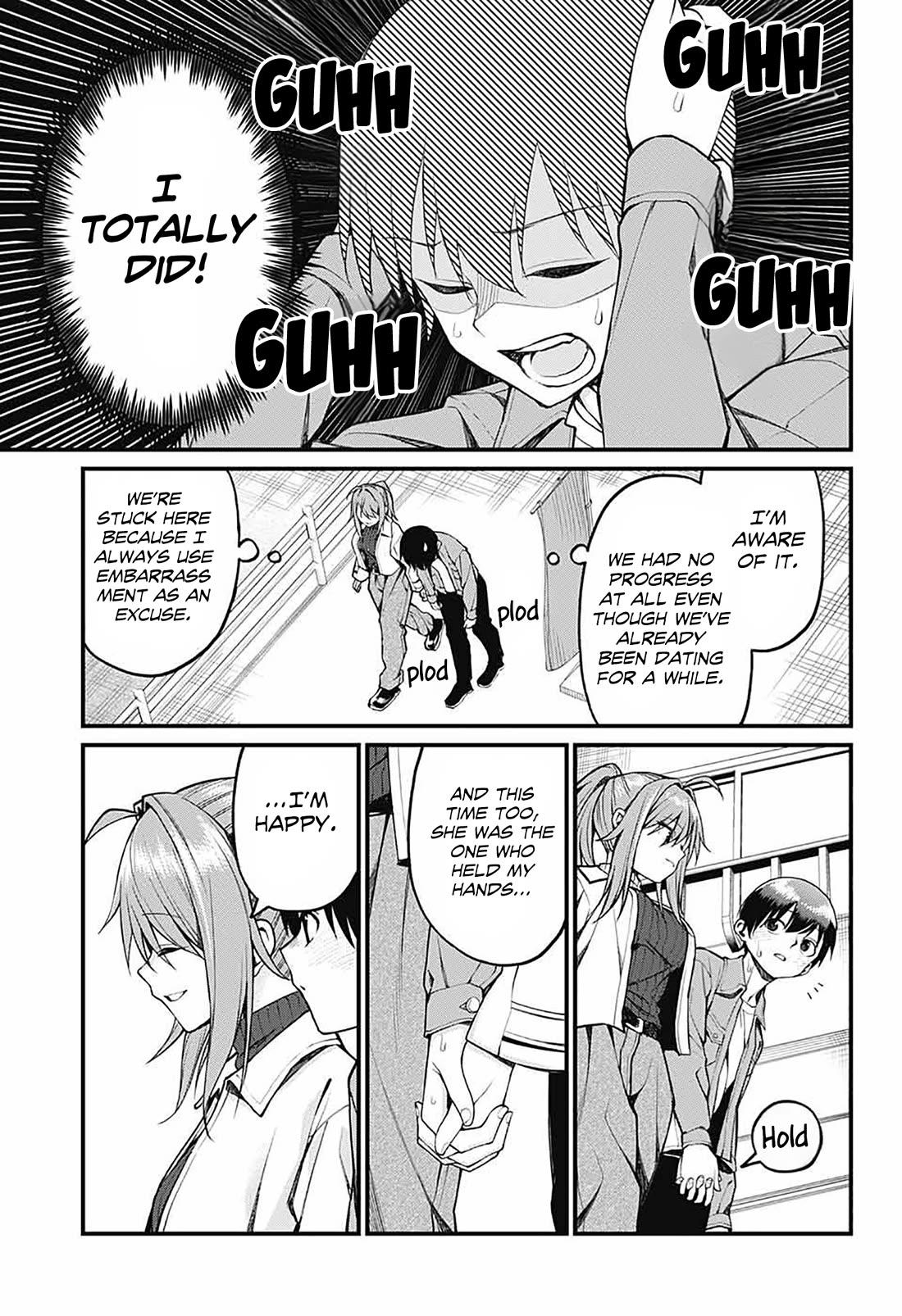 Akanabe-sensei Doesn't Know about Embarrassment Chapter 14 page 3 - Chapter 14: Sakieda Kouki’s Determination