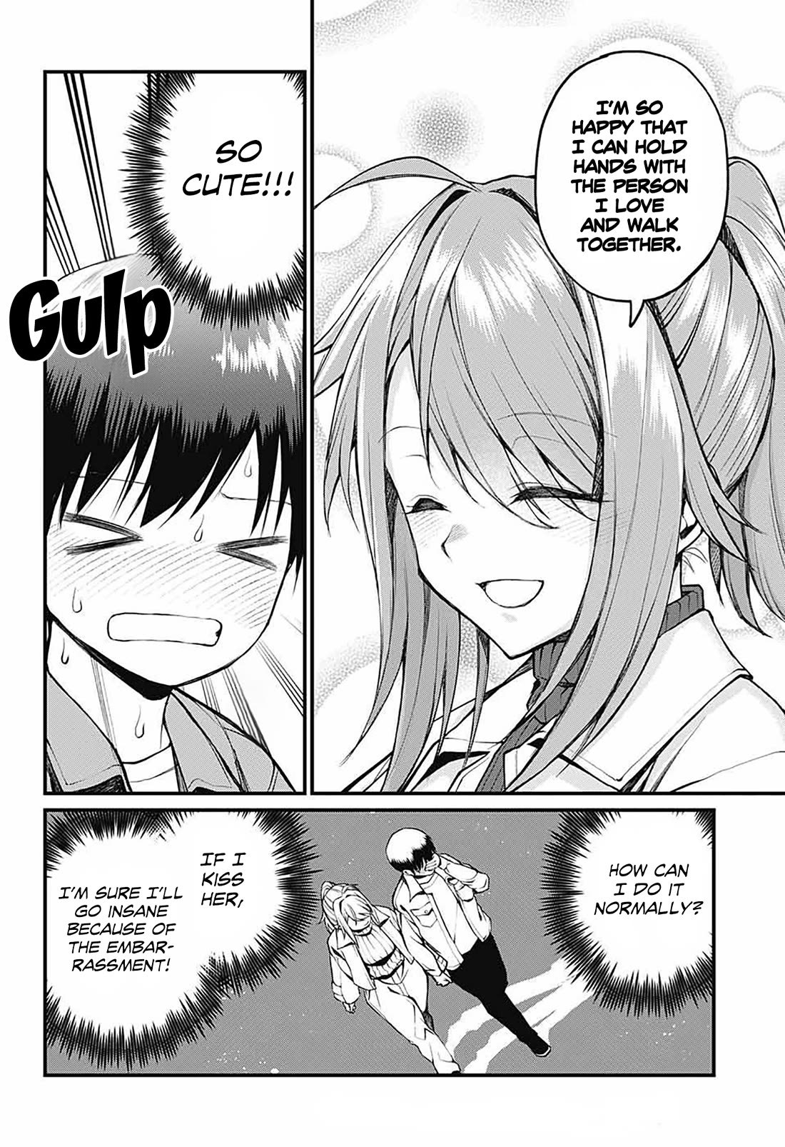 Akanabe-sensei Doesn't Know about Embarrassment Chapter 14 page 4 - Chapter 14: Sakieda Kouki’s Determination