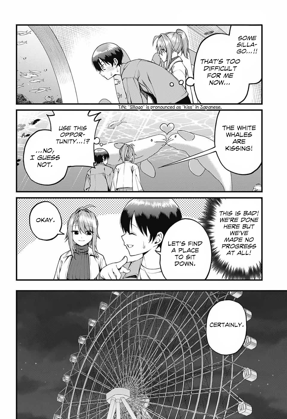 Akanabe-sensei Doesn't Know about Embarrassment Chapter 14 page 8 - Chapter 14: Sakieda Kouki’s Determination