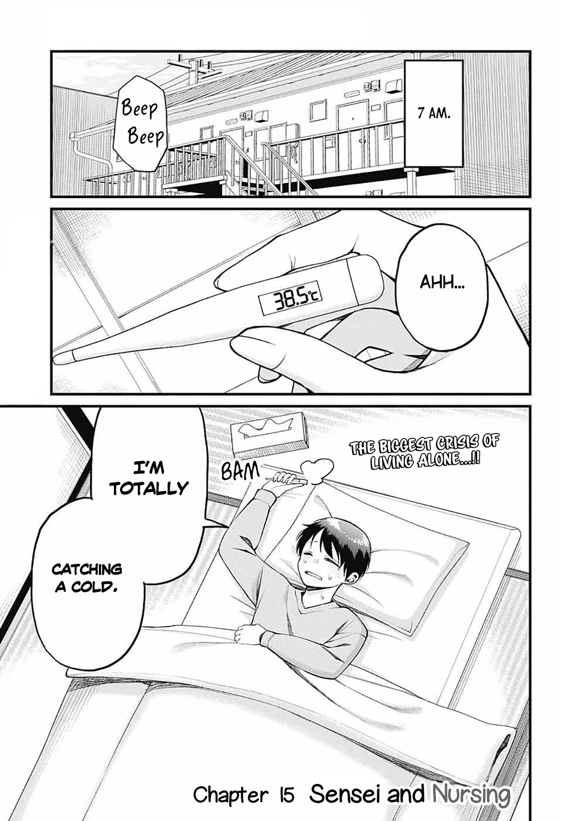 Akanabe-sensei Doesn't Know about Embarrassment Chapter 15 page 1 - Chapter 15: Sensei and Nursing