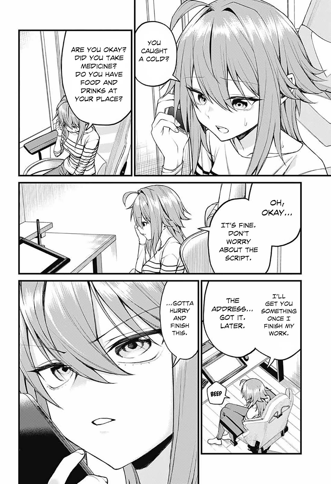 Akanabe-sensei Doesn't Know about Embarrassment Chapter 15 page 2 - Chapter 15: Sensei and Nursing