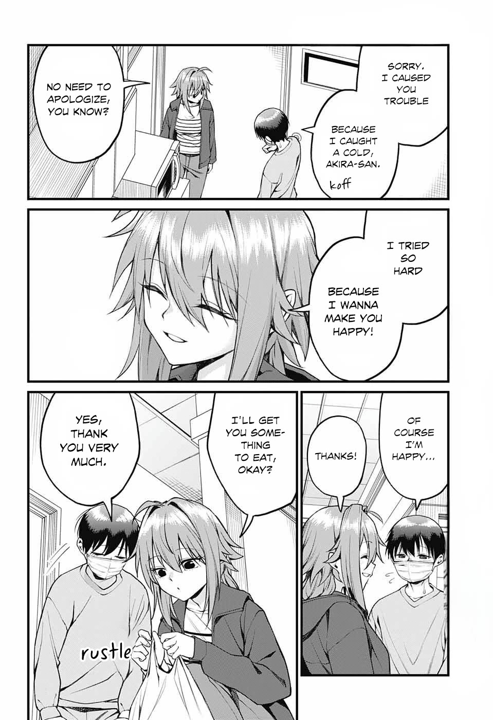 Akanabe-sensei Doesn't Know about Embarrassment Chapter 15 page 4 - Chapter 15: Sensei and Nursing