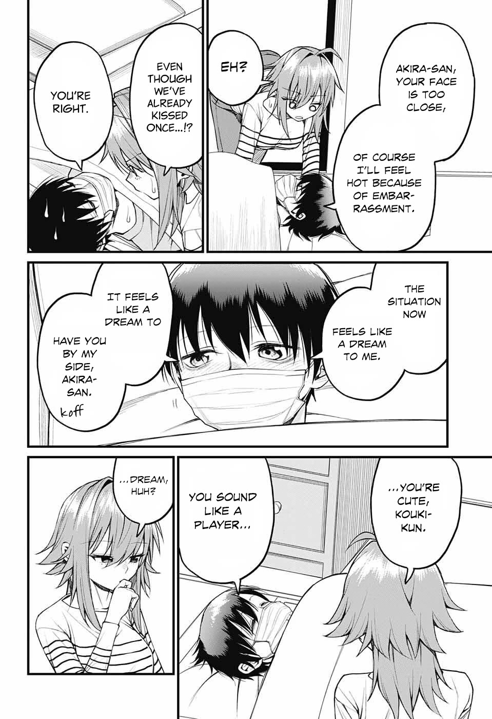Akanabe-sensei Doesn't Know about Embarrassment Chapter 15 page 8 - Chapter 15: Sensei and Nursing
