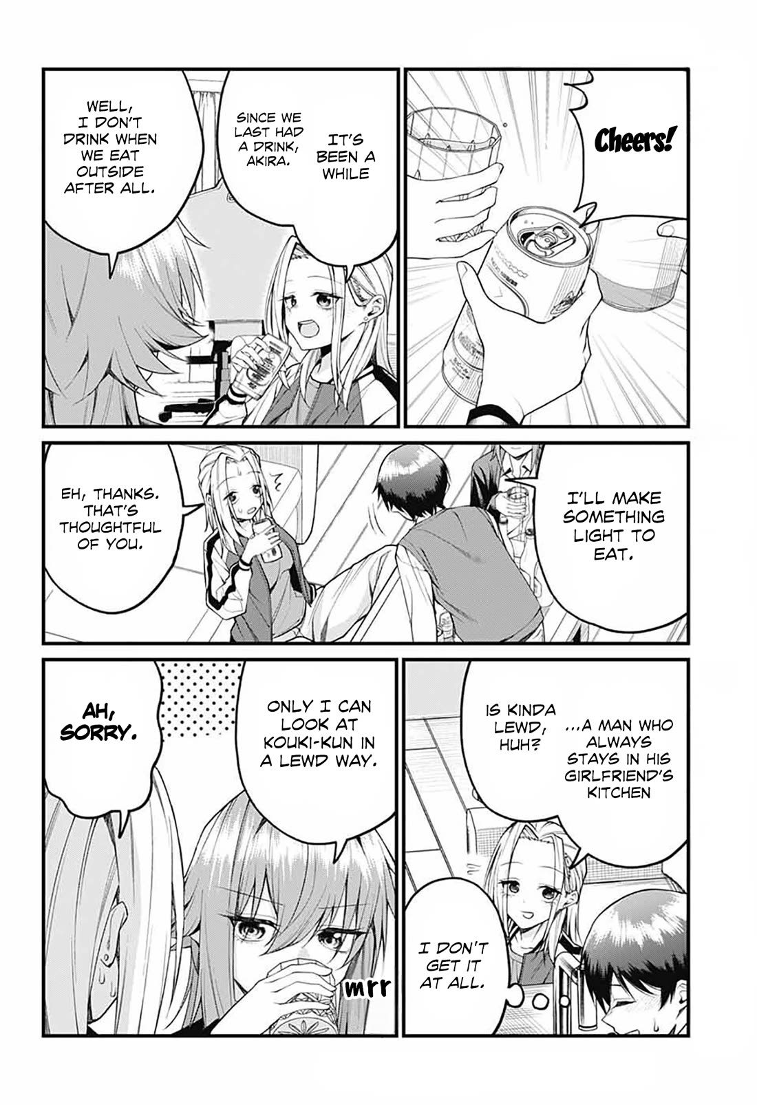 Akanabe-sensei Doesn't Know about Embarrassment Chapter 17 page 4 - Chapter 17: Sensei and Alcohol