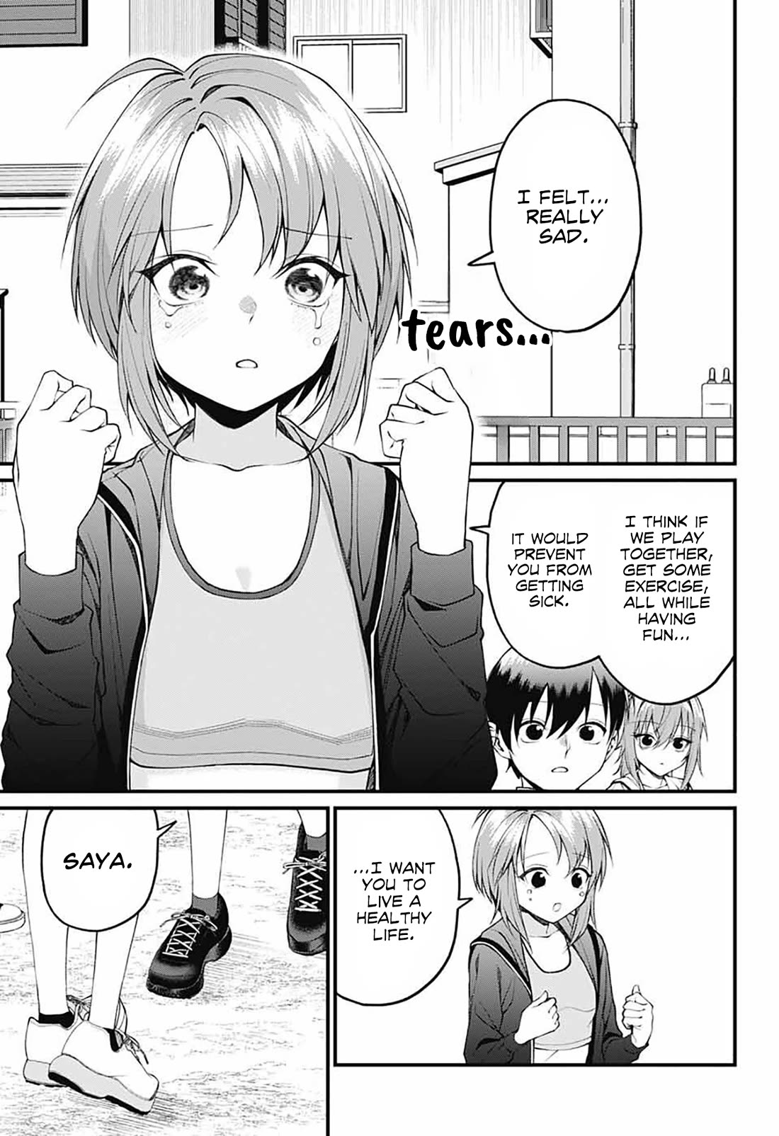 Akanabe-sensei Doesn't Know about Embarrassment Chapter 18 page 11 - Chapter 18: Sensei's Family