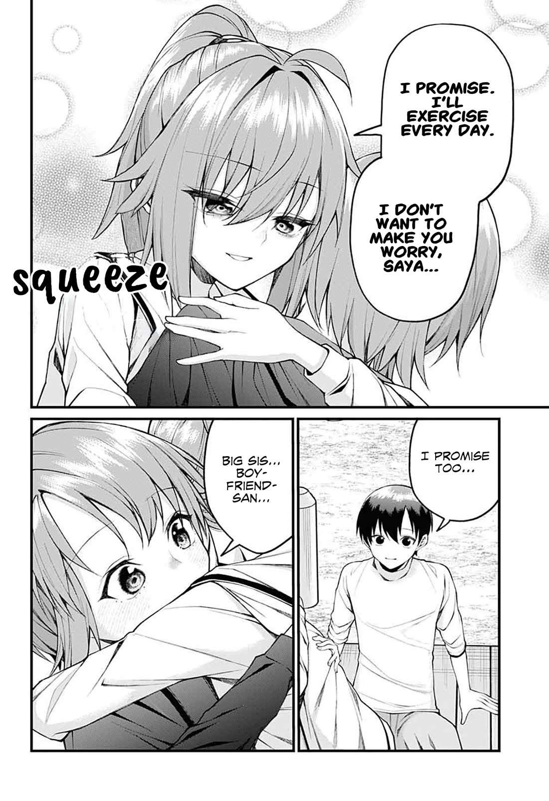 Akanabe-sensei Doesn't Know about Embarrassment Chapter 18 page 12 - Chapter 18: Sensei's Family