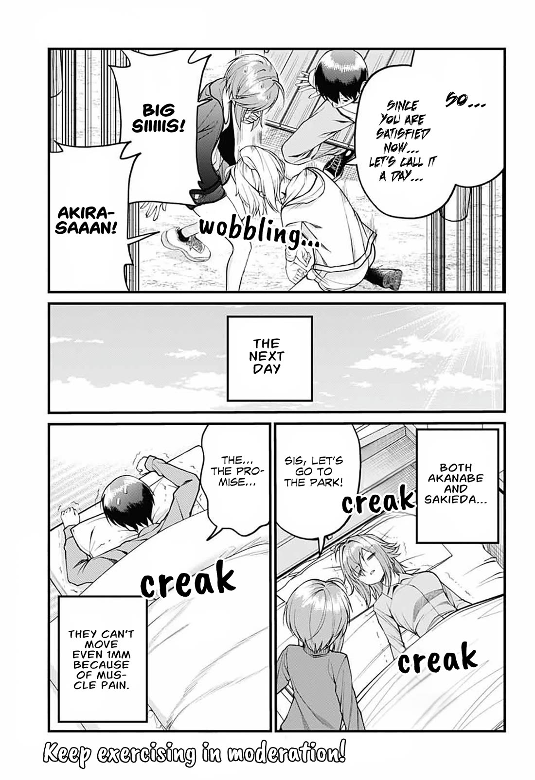 Akanabe-sensei Doesn't Know about Embarrassment Chapter 18 page 13 - Chapter 18: Sensei's Family