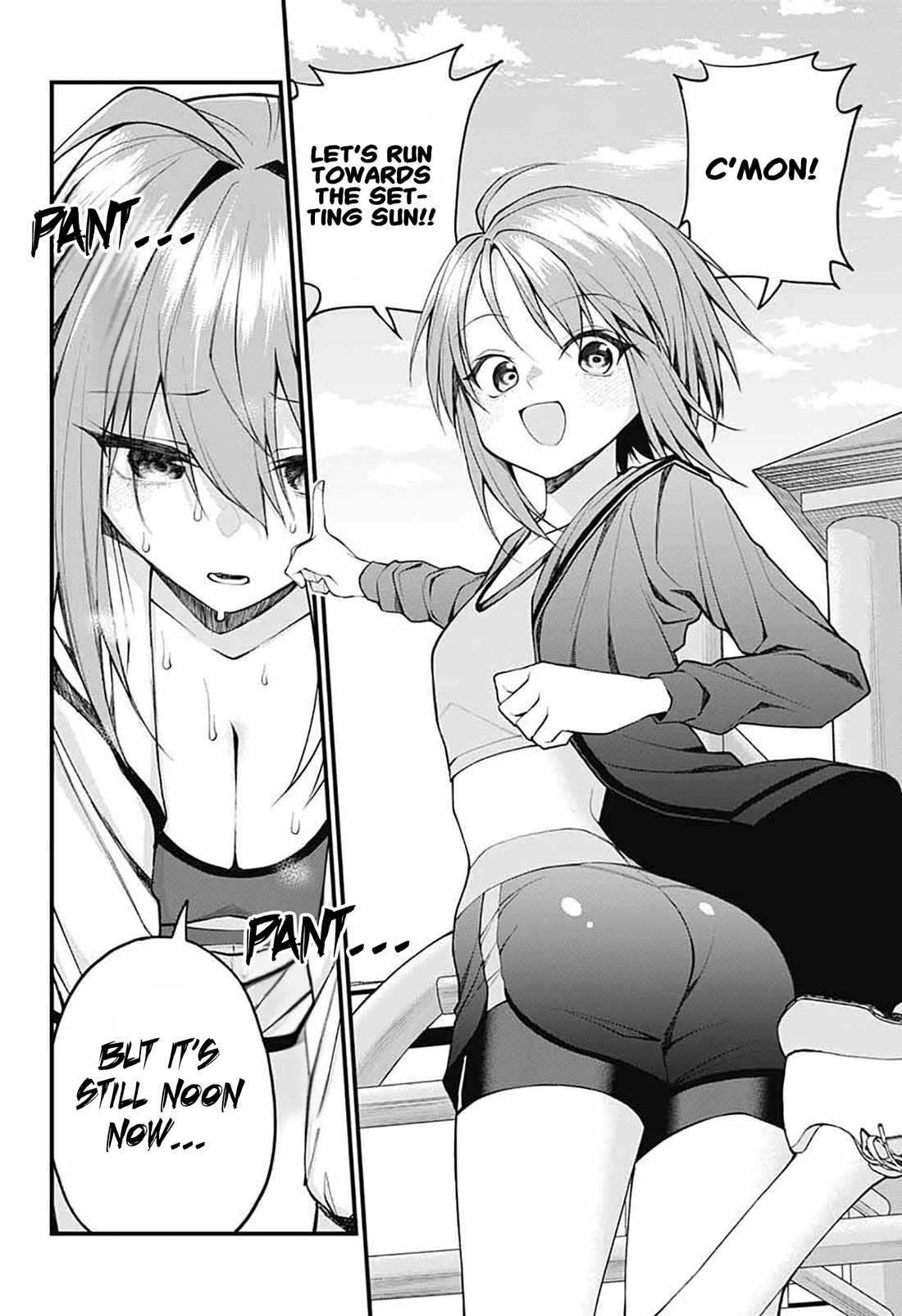 Akanabe-sensei Doesn't Know about Embarrassment Chapter 18 page 2 - Chapter 18: Sensei's Family