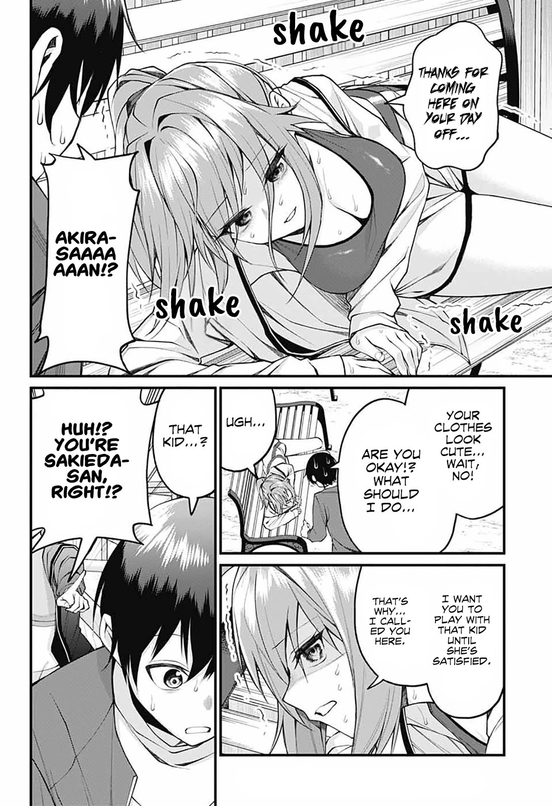 Akanabe-sensei Doesn't Know about Embarrassment Chapter 18 page 4 - Chapter 18: Sensei's Family