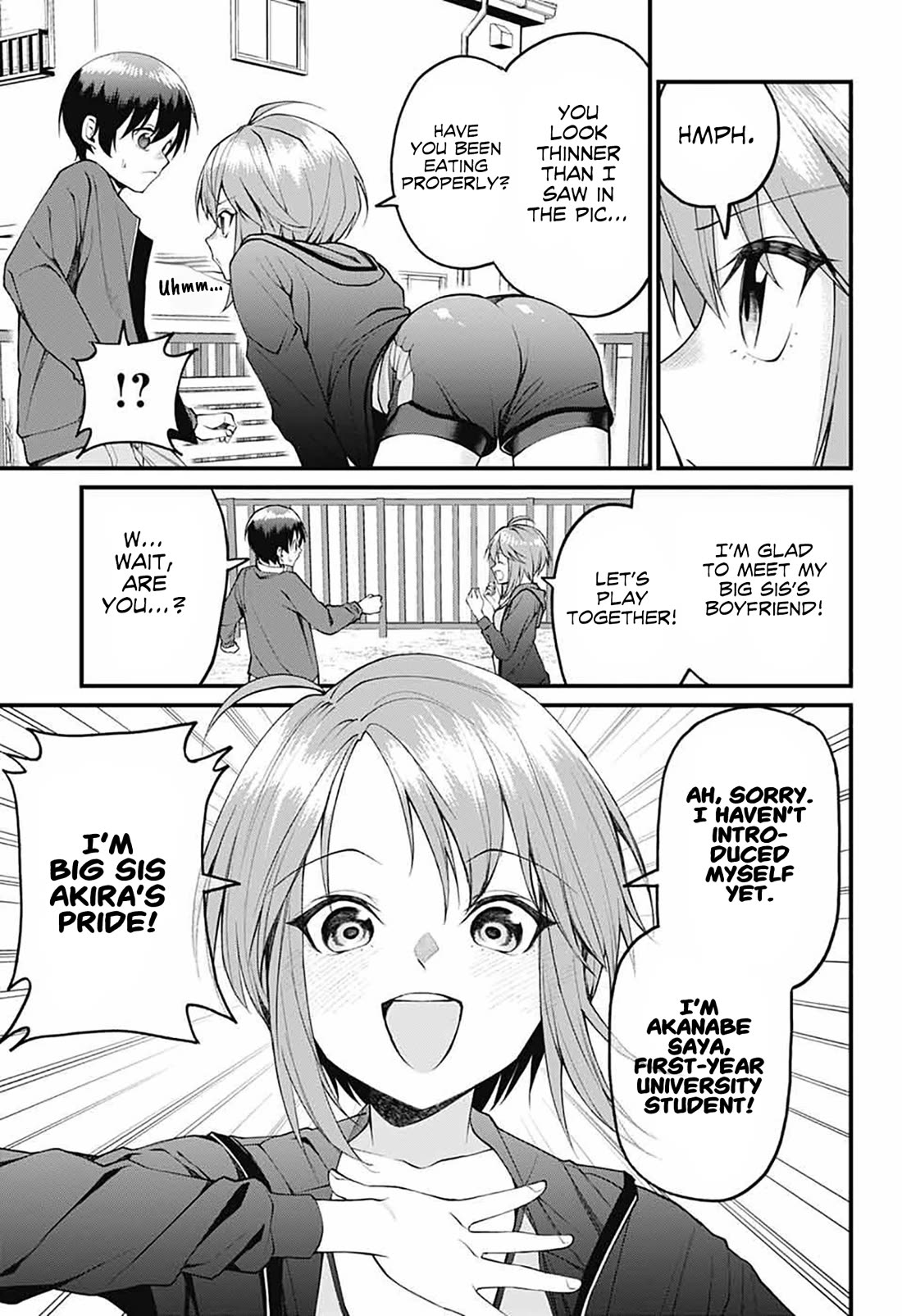 Akanabe-sensei Doesn't Know about Embarrassment Chapter 18 page 5 - Chapter 18: Sensei's Family