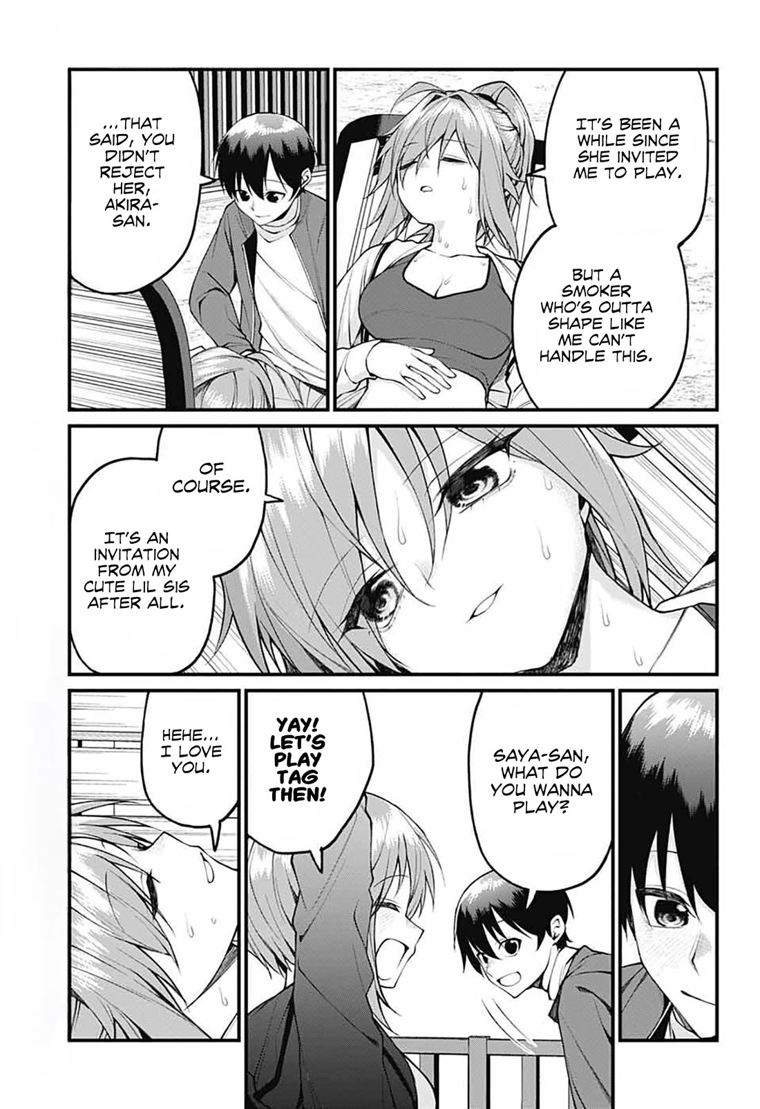 Akanabe-sensei Doesn't Know about Embarrassment Chapter 18 page 7 - Chapter 18: Sensei's Family