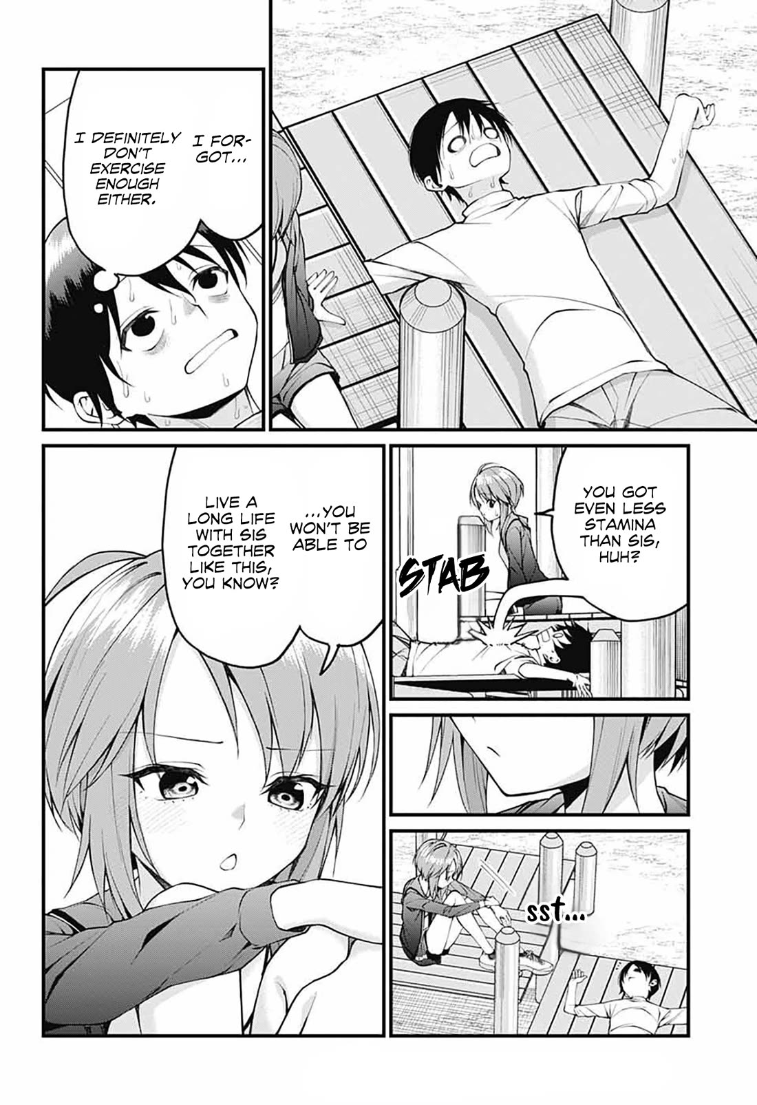 Akanabe-sensei Doesn't Know about Embarrassment Chapter 18 page 8 - Chapter 18: Sensei's Family