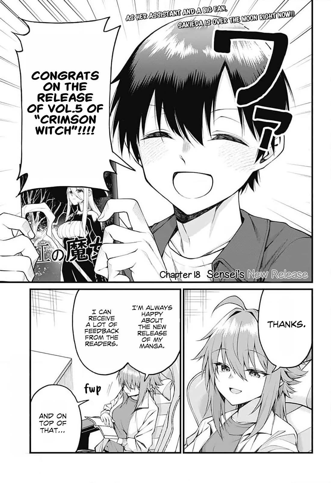 Akanabe-sensei Doesn't Know about Embarrassment Chapter 19 page 1 - Chapter 19: Sensei's New Release