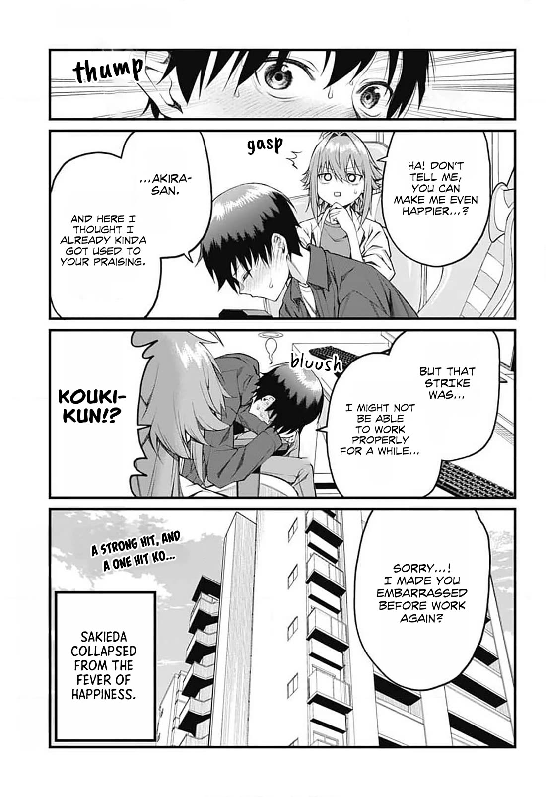 Akanabe-sensei Doesn't Know about Embarrassment Chapter 19 page 13 - Chapter 19: Sensei's New Release