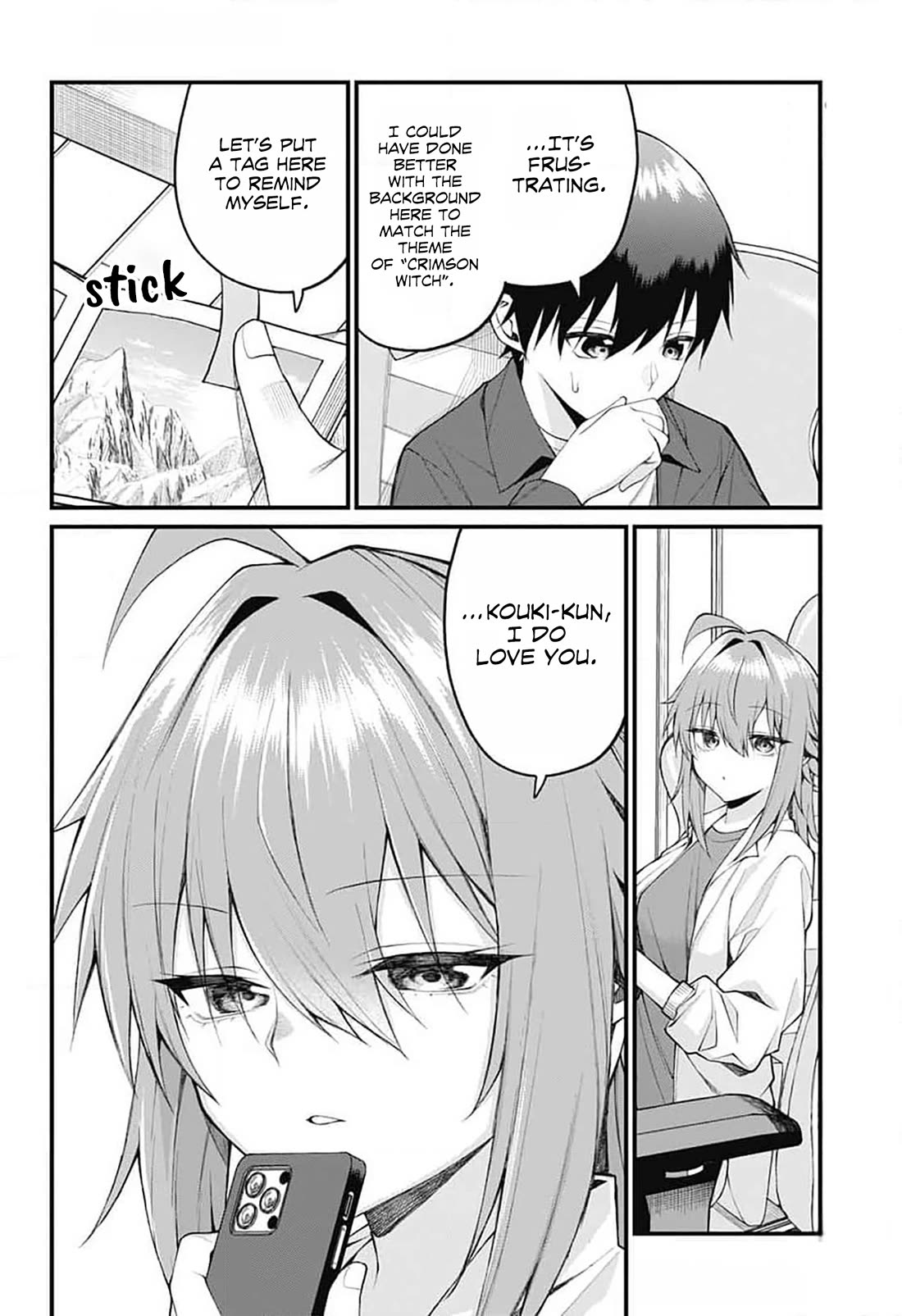 Akanabe-sensei Doesn't Know about Embarrassment Chapter 19 page 4 - Chapter 19: Sensei's New Release