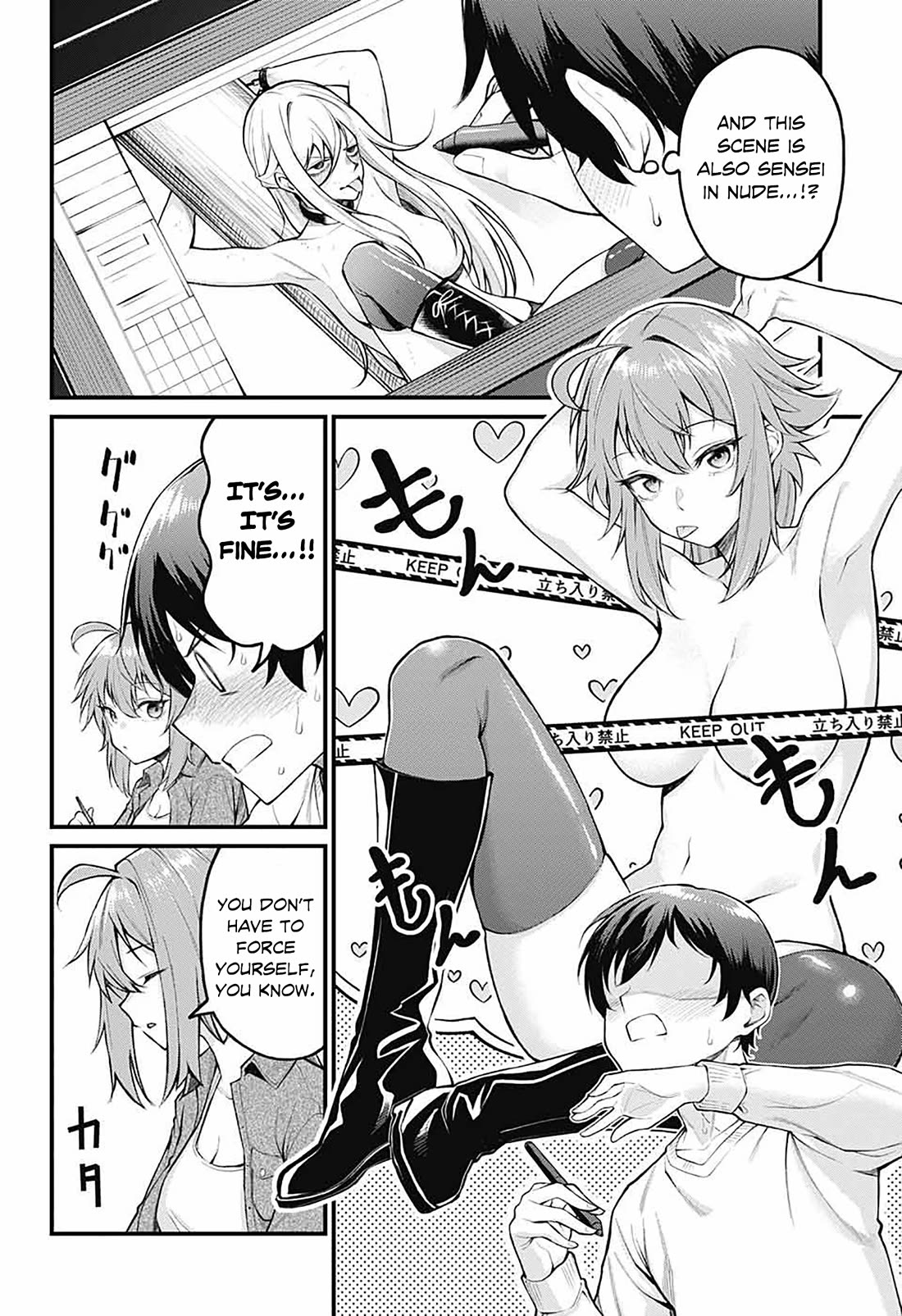 Akanabe-sensei Doesn't Know about Embarrassment Chapter 2 page 10 - Chapter 2: Sensei in The Nude!?