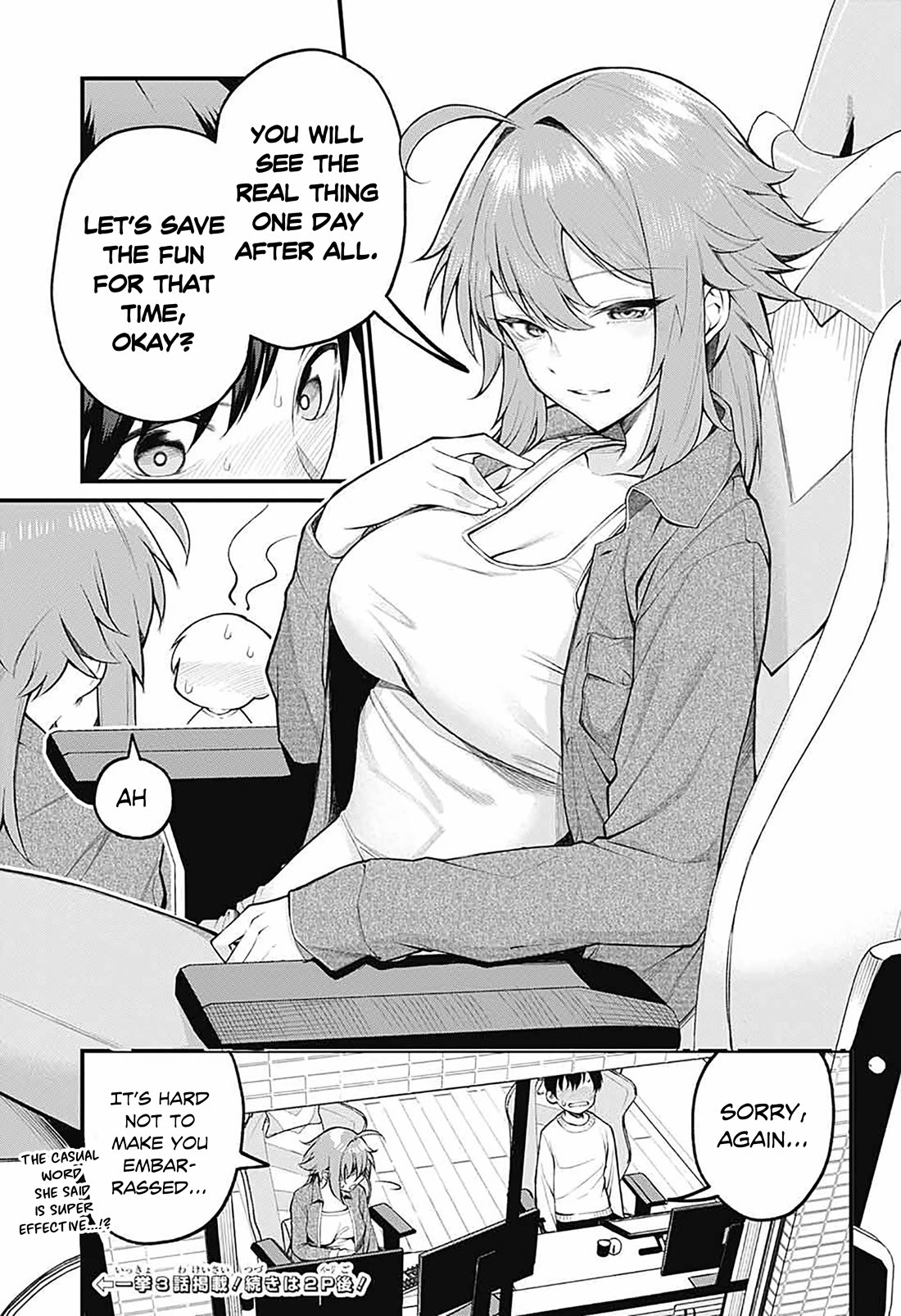 Akanabe-sensei Doesn't Know about Embarrassment Chapter 2 page 11 - Chapter 2: Sensei in The Nude!?