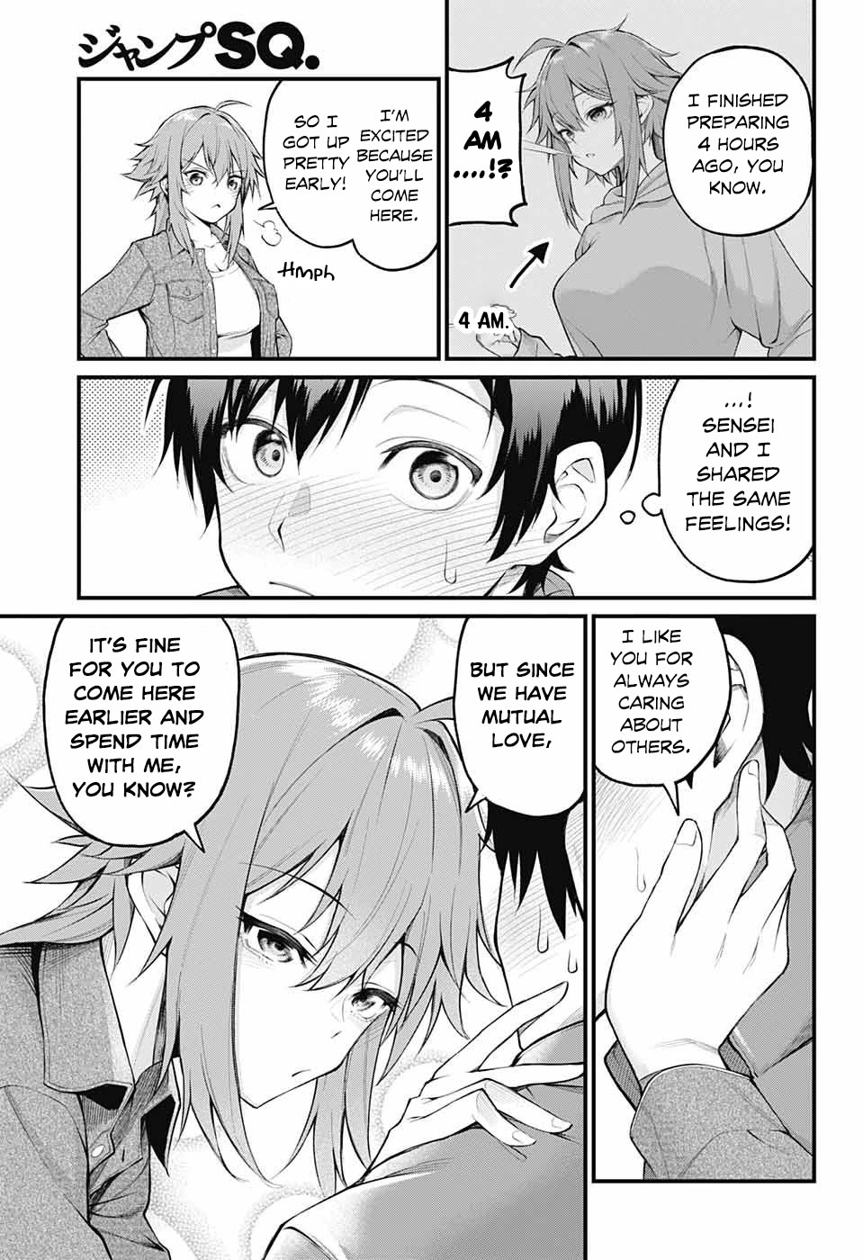 Akanabe-sensei Doesn't Know about Embarrassment Chapter 2 page 3 - Chapter 2: Sensei in The Nude!?