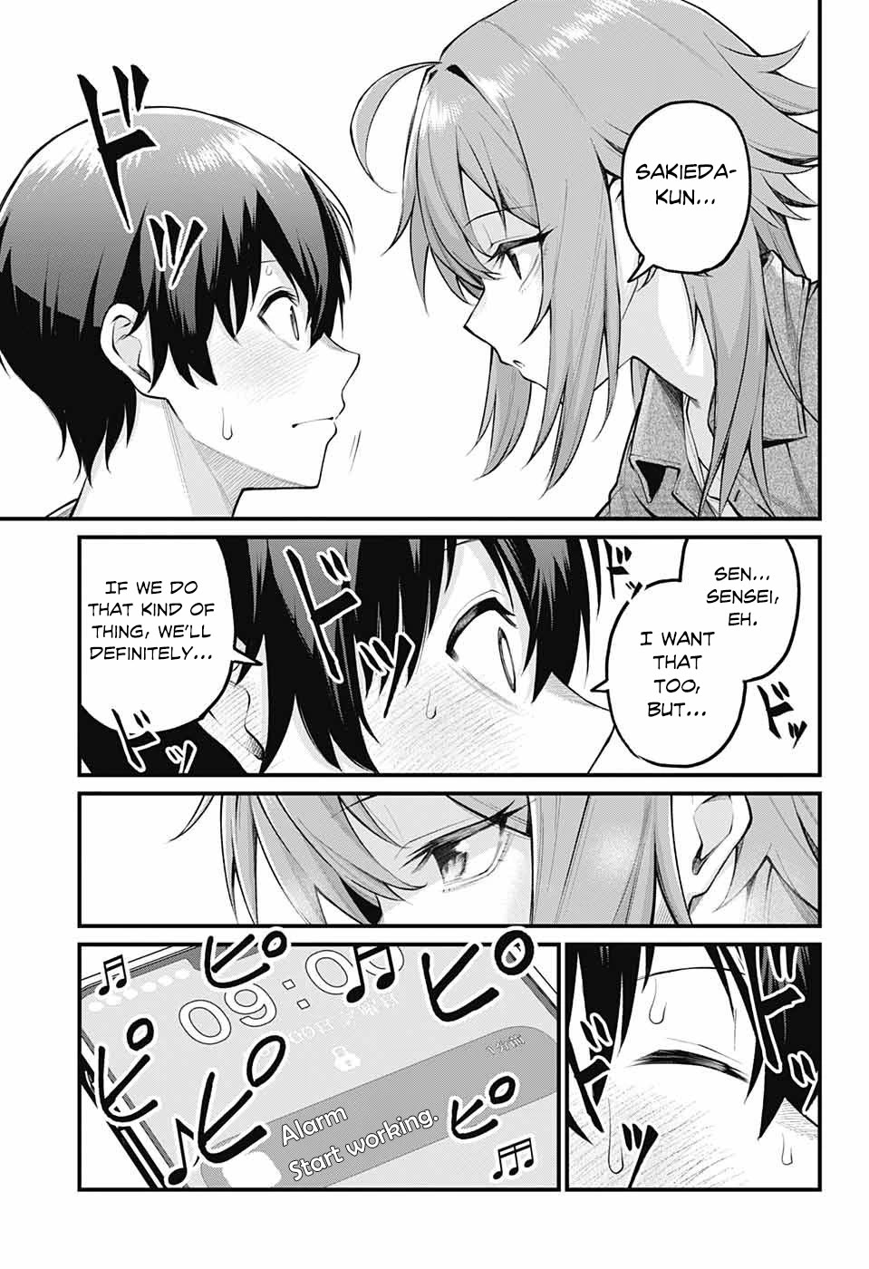 Akanabe-sensei Doesn't Know about Embarrassment Chapter 2 page 7 - Chapter 2: Sensei in The Nude!?