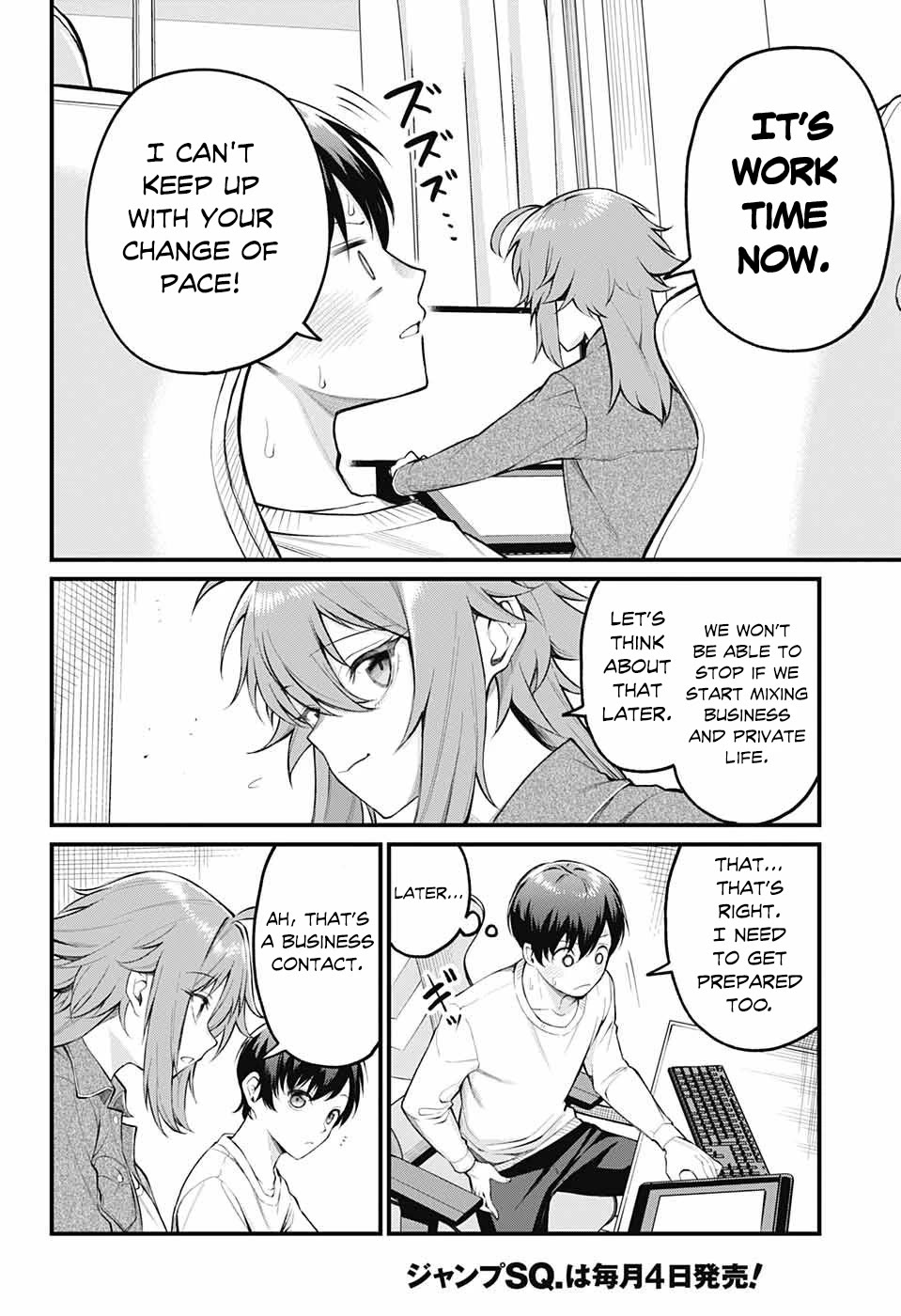 Akanabe-sensei Doesn't Know about Embarrassment Chapter 2 page 8 - Chapter 2: Sensei in The Nude!?