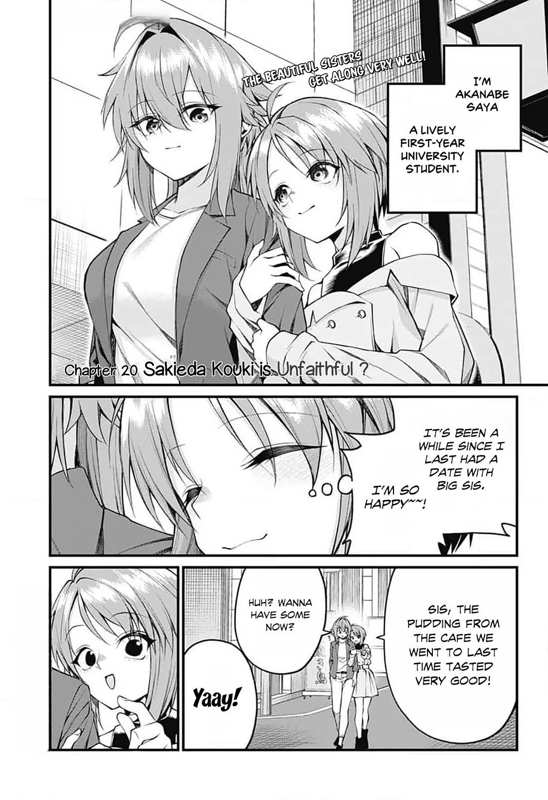 Akanabe-sensei Doesn't Know about Embarrassment Chapter 20 page 1 - Chapter 20: Sakieda Kouki is Unfaithful?