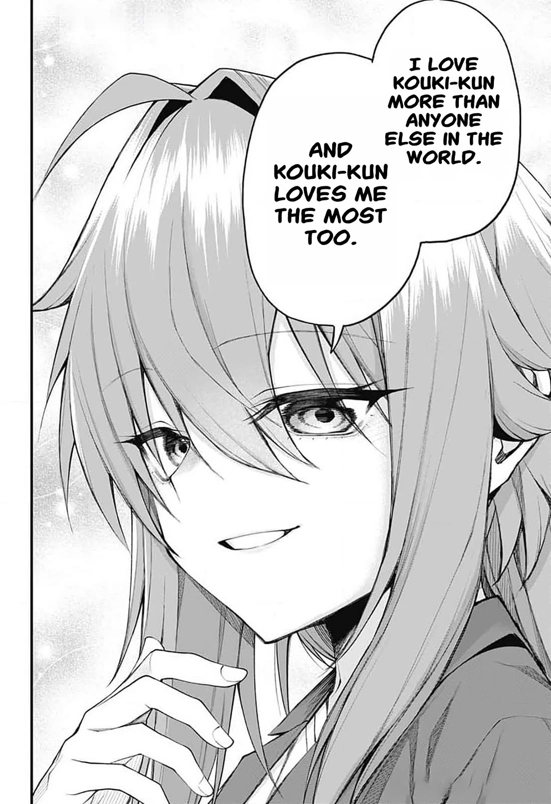 Akanabe-sensei Doesn't Know about Embarrassment Chapter 20 page 12 - Chapter 20: Sakieda Kouki is Unfaithful?