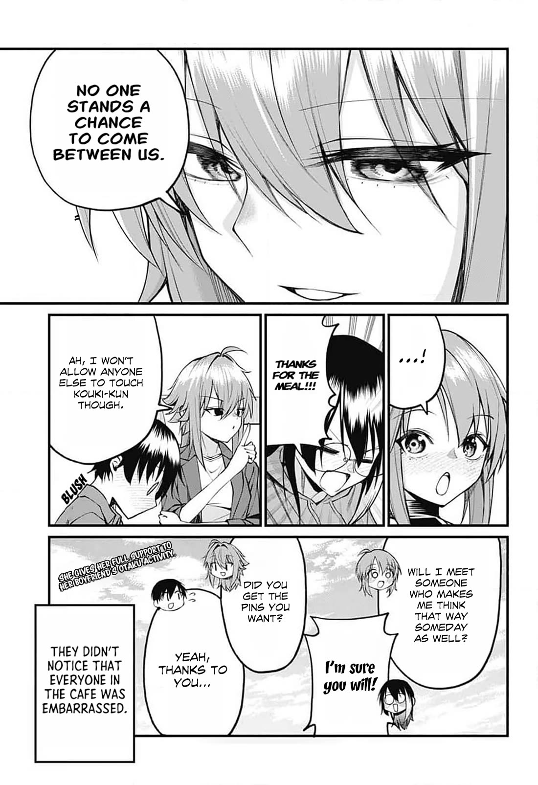 Akanabe-sensei Doesn't Know about Embarrassment Chapter 20 page 13 - Chapter 20: Sakieda Kouki is Unfaithful?