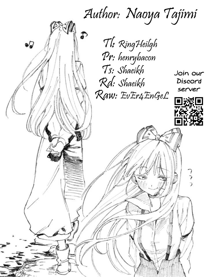 Akanabe-sensei Doesn't Know about Embarrassment Chapter 20 page 14 - Chapter 20: Sakieda Kouki is Unfaithful?