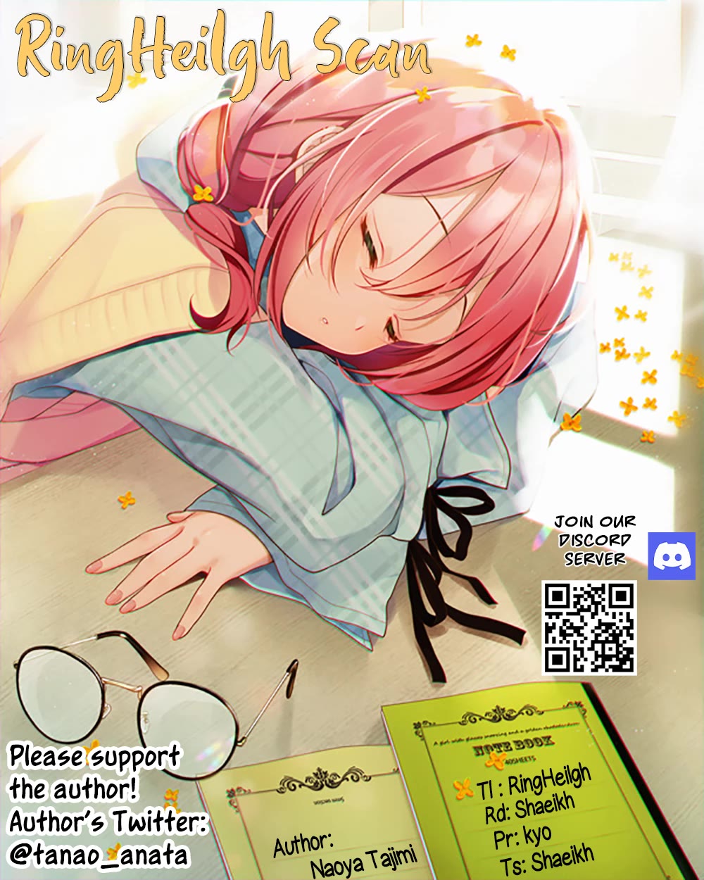 Akanabe-sensei Doesn't Know about Embarrassment Chapter 21 page 14 - Chapter 21: Sensei and Cinema