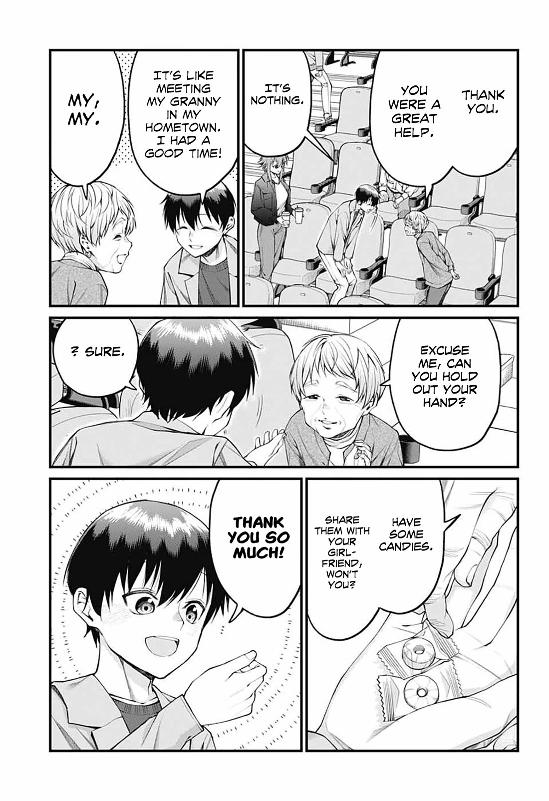 Akanabe-sensei Doesn't Know about Embarrassment Chapter 21 page 7 - Chapter 21: Sensei and Cinema