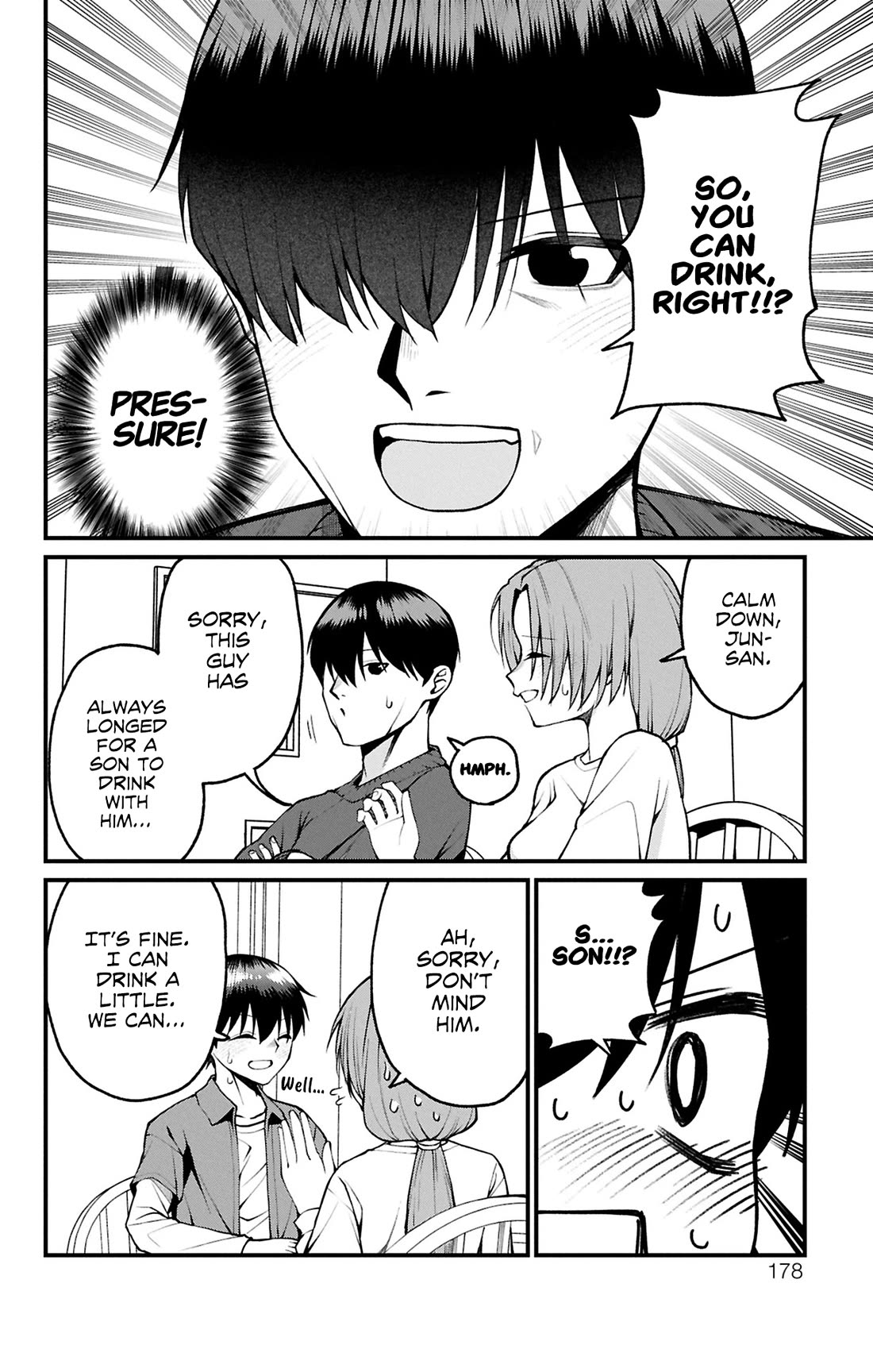 Akanabe-sensei Doesn't Know about Embarrassment Chapter 23.5 page 2 - Chapter 23.5: Extra  Sensei's Parents