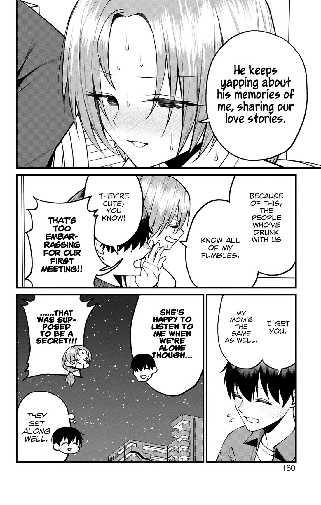 Akanabe-sensei Doesn't Know about Embarrassment Chapter 23.5 page 4 - Chapter 23.5: Extra  Sensei's Parents