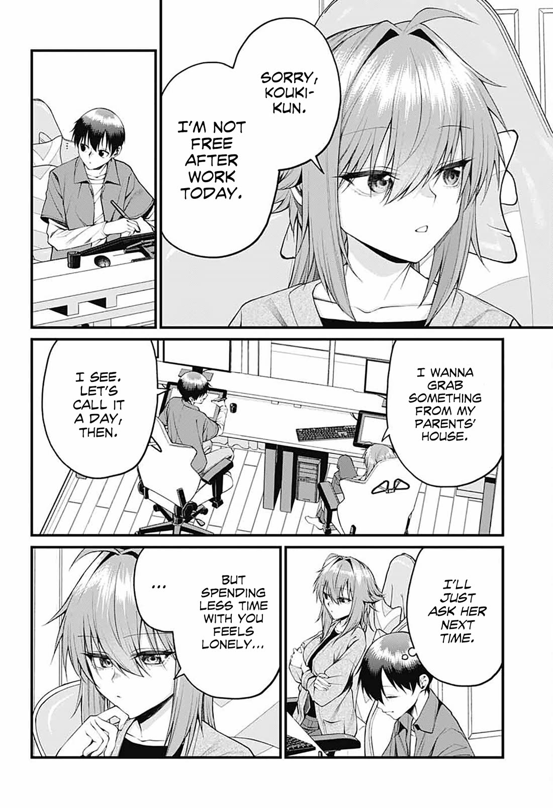 Akanabe-sensei Doesn't Know about Embarrassment Chapter 23 page 2 - Chapter 23: Sensei's Parents' house