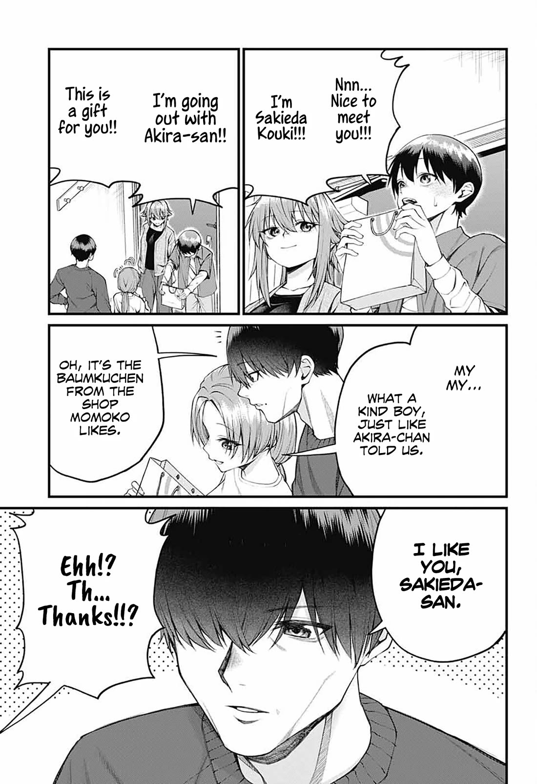 Akanabe-sensei Doesn't Know about Embarrassment Chapter 23 page 5 - Chapter 23: Sensei's Parents' house