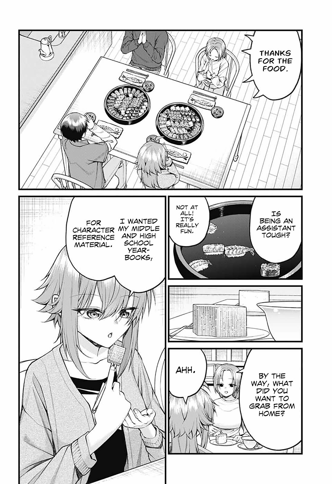 Akanabe-sensei Doesn't Know about Embarrassment Chapter 23 page 8 - Chapter 23: Sensei's Parents' house