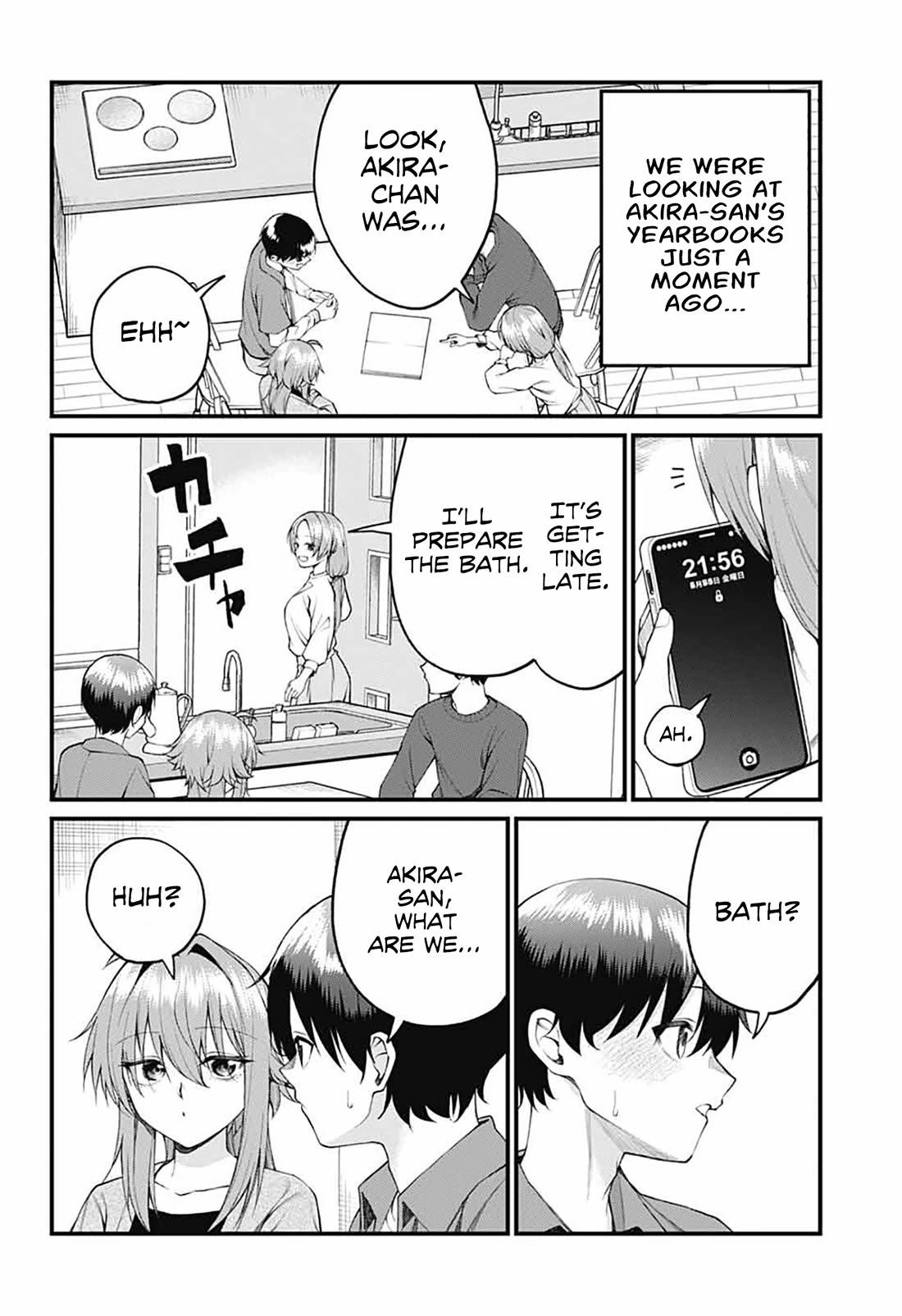 Akanabe-sensei Doesn't Know about Embarrassment Chapter 24 page 2 - Chapter 24: Sensei’s Parents’ House (Part 2)
