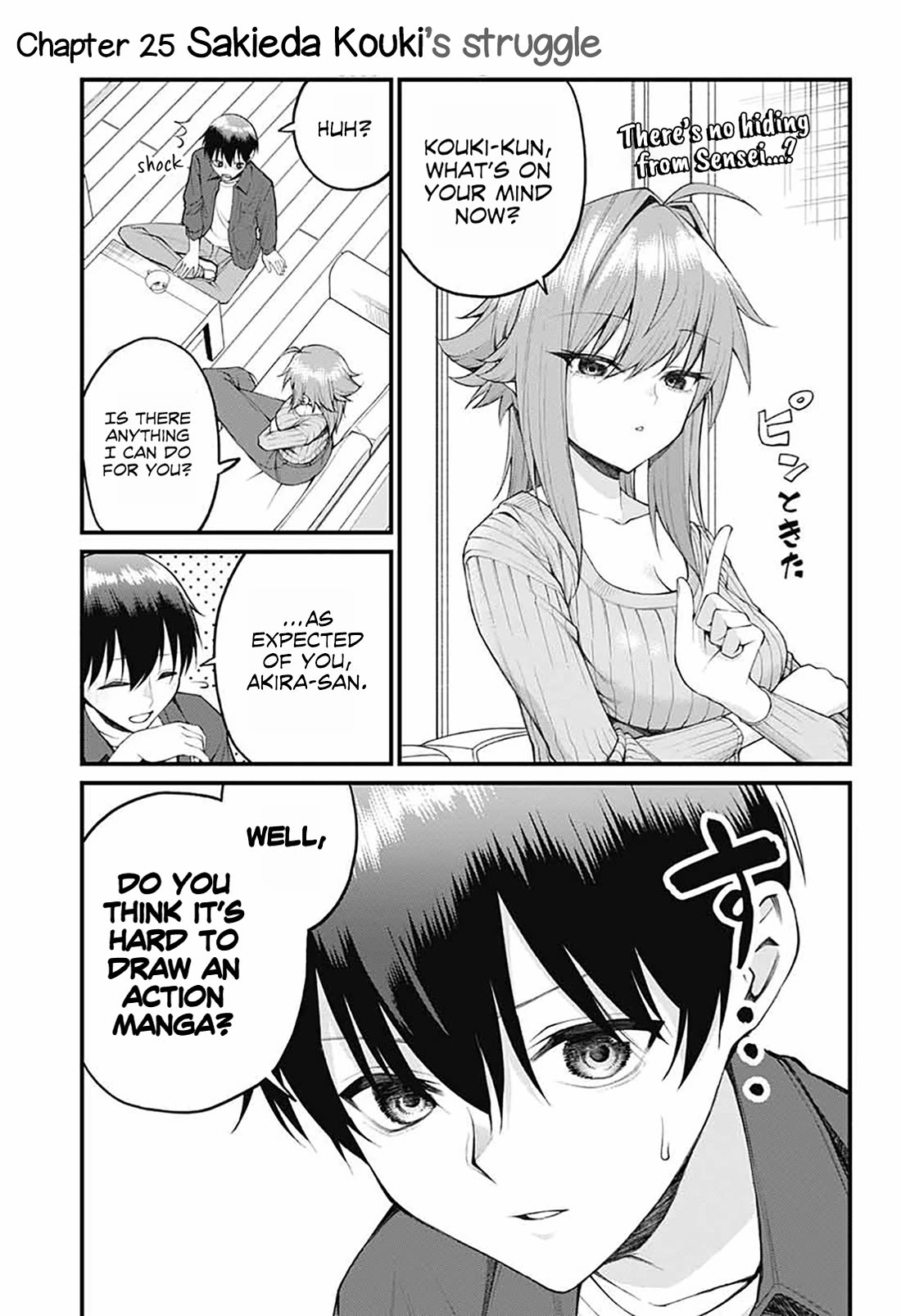 Akanabe-sensei Doesn't Know about Embarrassment Chapter 25 page 1 - Chapter 25: Sakieda Kouki's Struggle