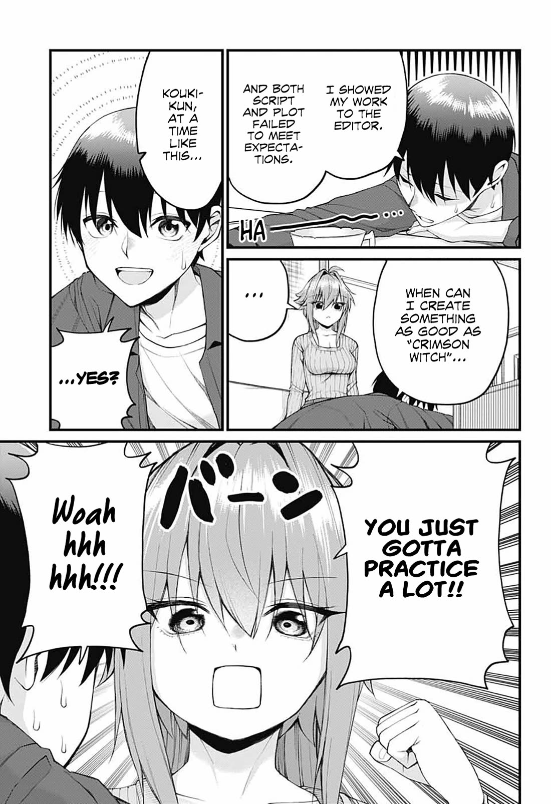 Akanabe-sensei Doesn't Know about Embarrassment Chapter 25 page 3 - Chapter 25: Sakieda Kouki's Struggle