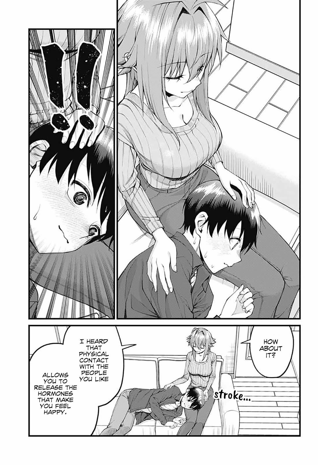 Akanabe-sensei Doesn't Know about Embarrassment Chapter 25 page 5 - Chapter 25: Sakieda Kouki's Struggle