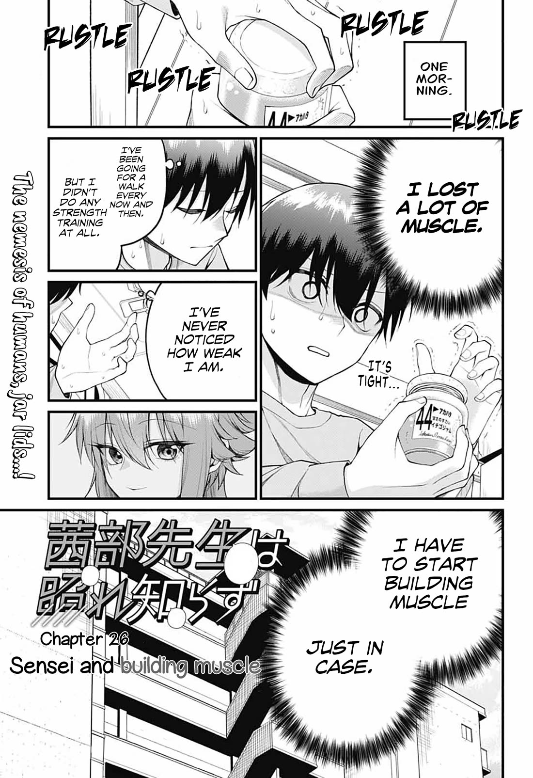 Akanabe-sensei Doesn't Know about Embarrassment Chapter 26 page 1 - Chapter 26: Sensei and building muscle