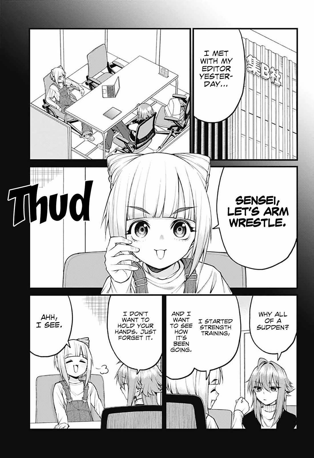 Akanabe-sensei Doesn't Know about Embarrassment Chapter 26 page 3 - Chapter 26: Sensei and building muscle