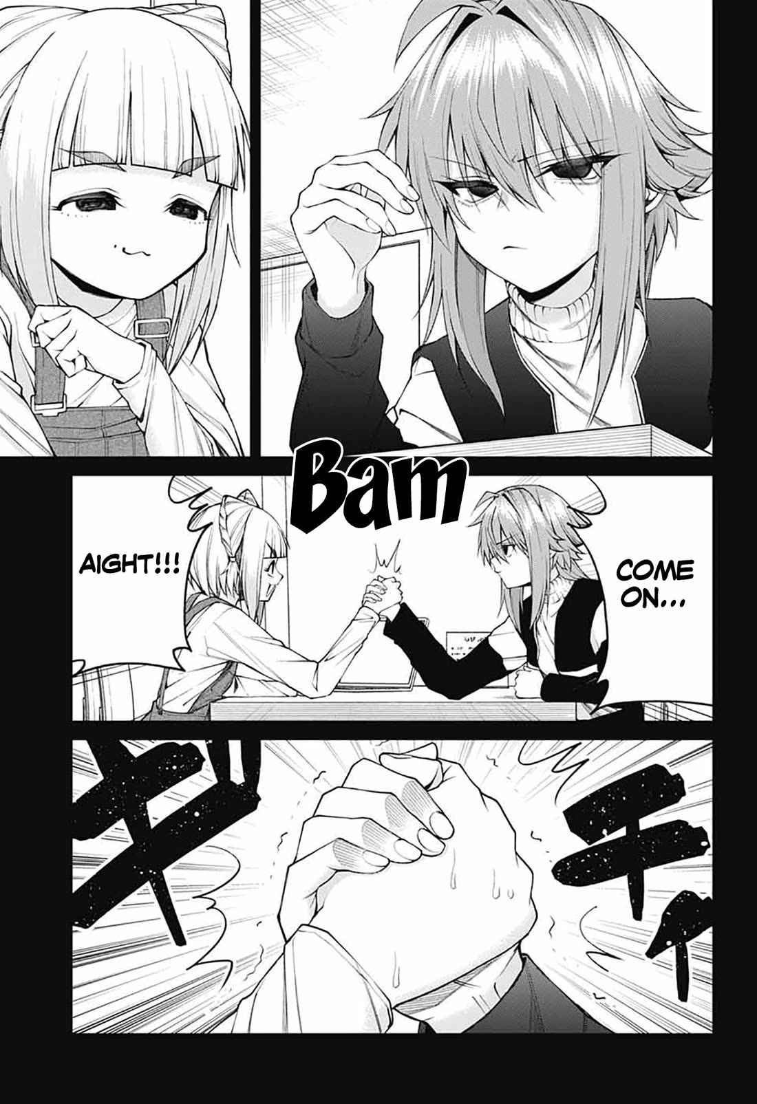 Akanabe-sensei Doesn't Know about Embarrassment Chapter 26 page 5 - Chapter 26: Sensei and building muscle
