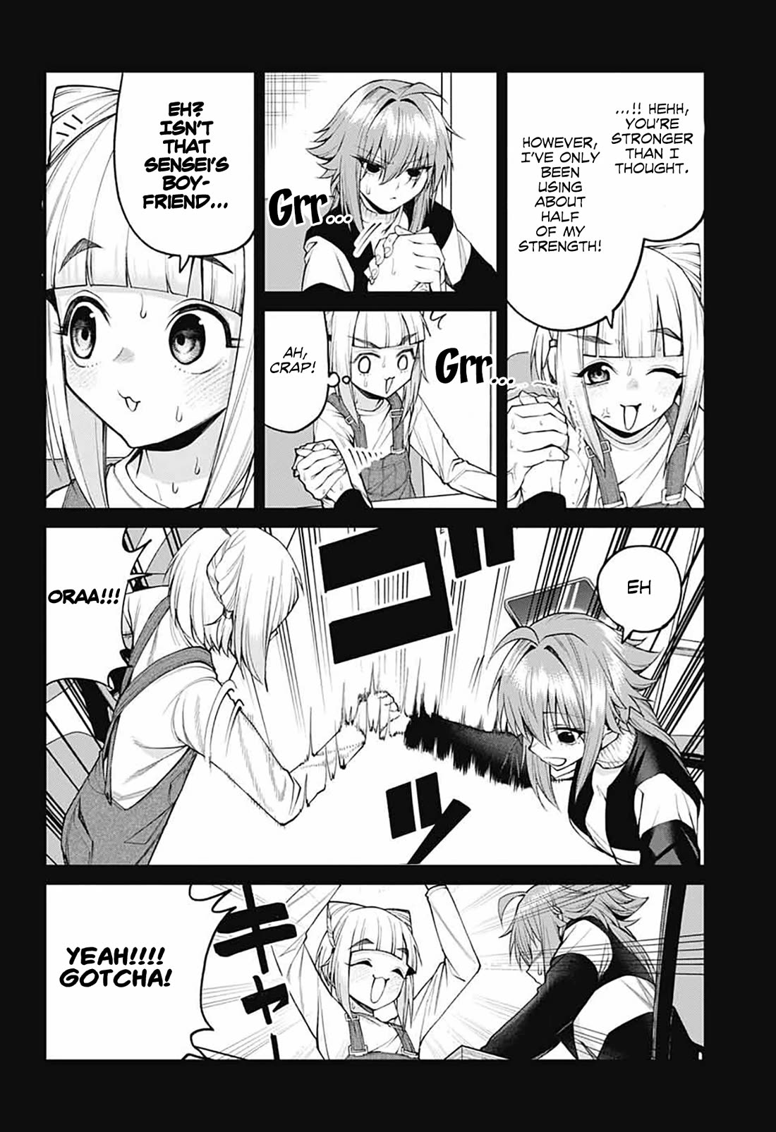Akanabe-sensei Doesn't Know about Embarrassment Chapter 26 page 6 - Chapter 26: Sensei and building muscle