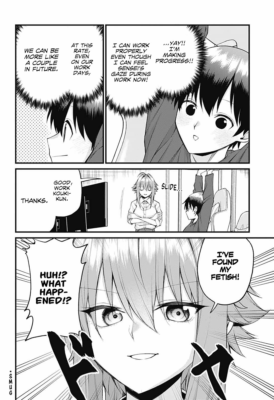 Akanabe-sensei Doesn't Know about Embarrassment Chapter 27 page 12 - Chapter 27: Sensei's Fetish