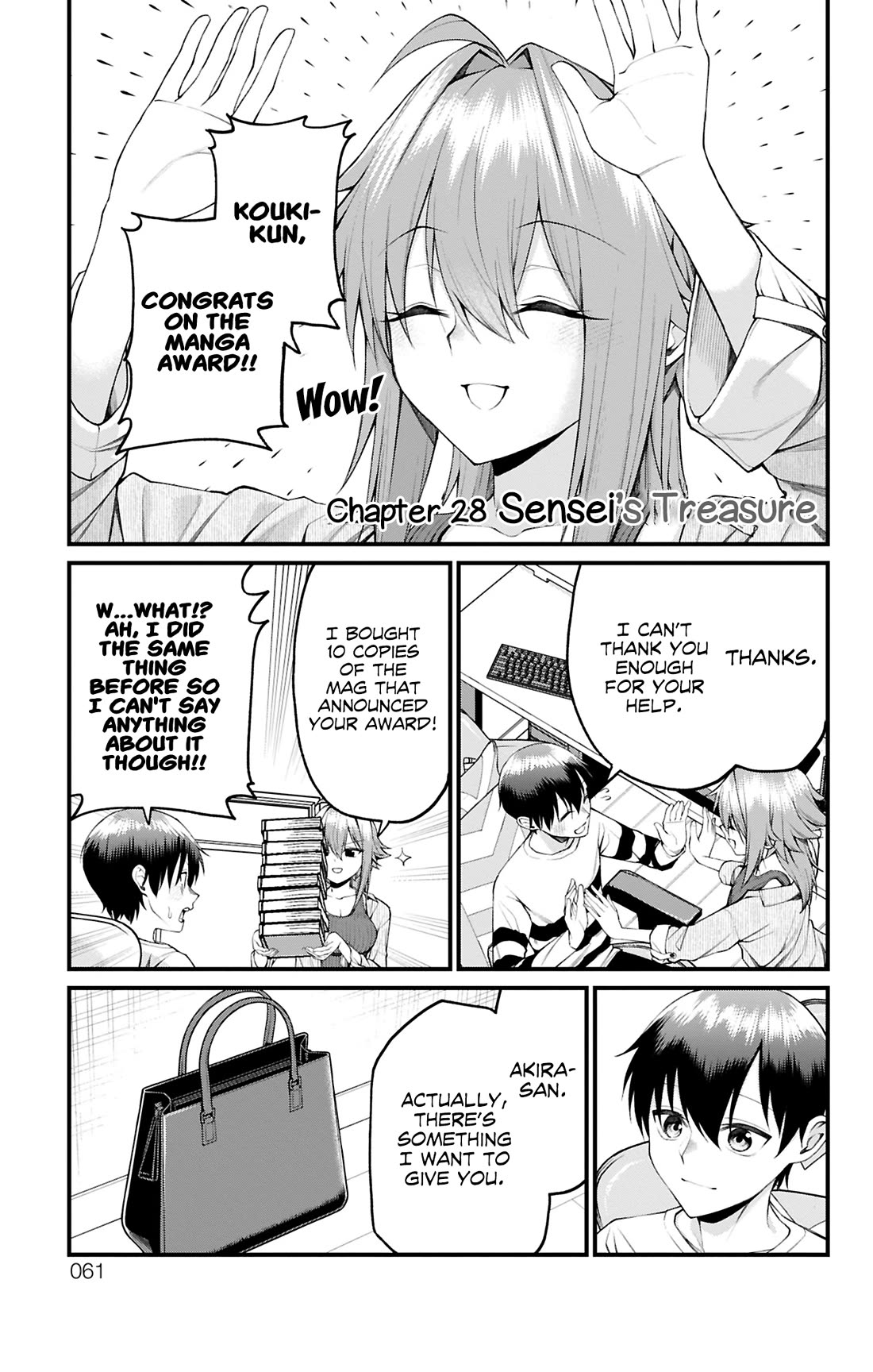 Akanabe-sensei Doesn't Know about Embarrassment Chapter 28 page 1 - Chapter 28: Sensei's Treasure
