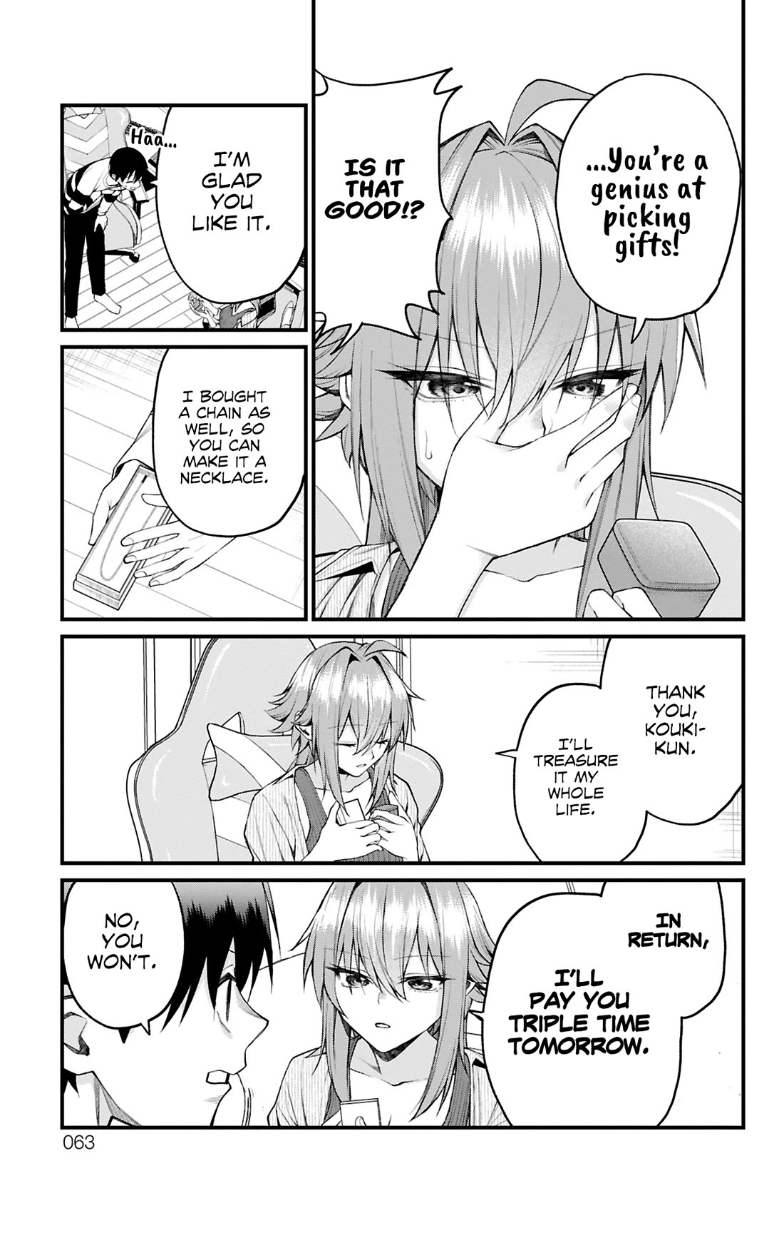Akanabe-sensei Doesn't Know about Embarrassment Chapter 28 page 3 - Chapter 28: Sensei's Treasure