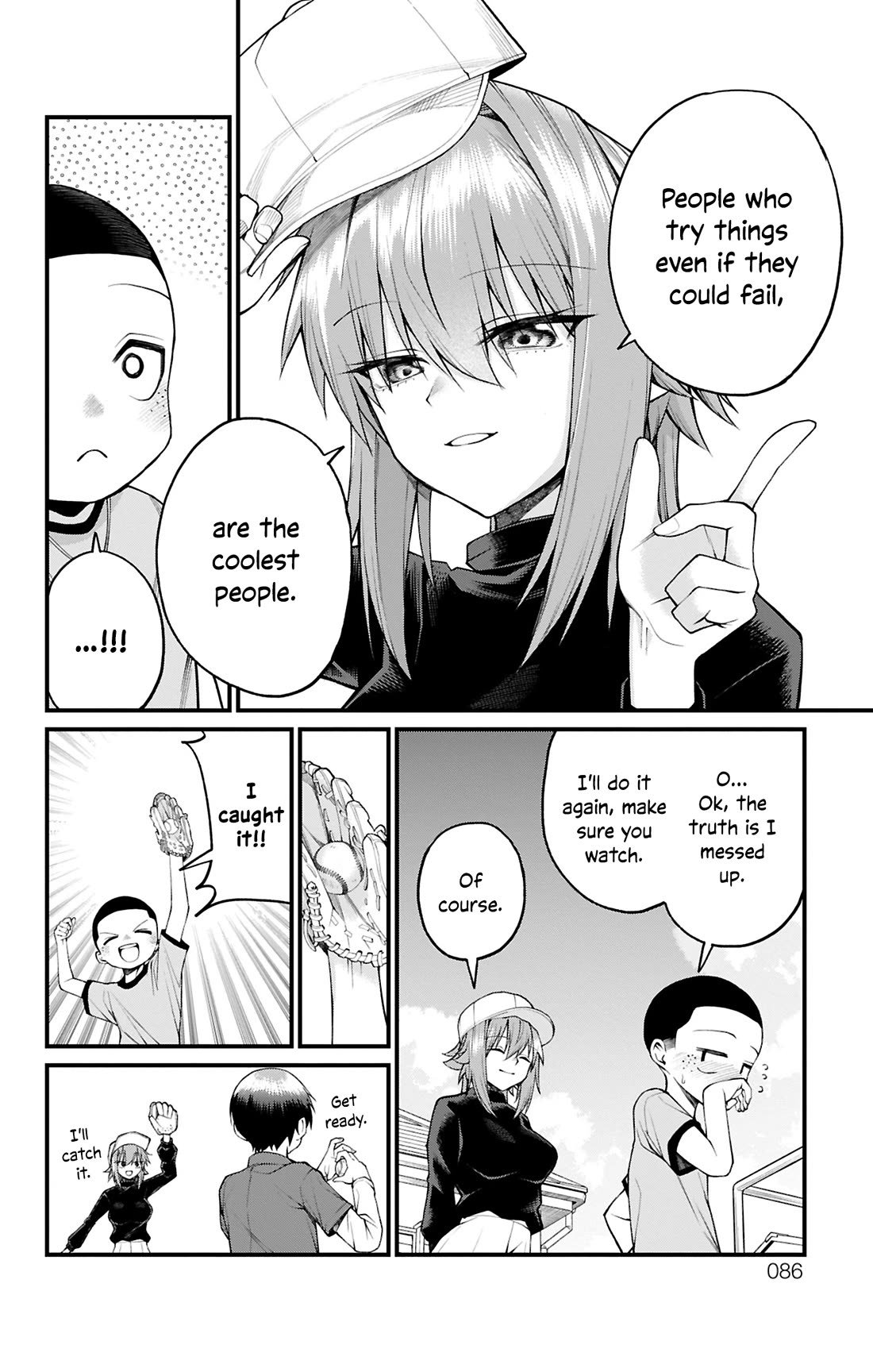 Akanabe-sensei Doesn't Know about Embarrassment Chapter 29 page 11 - Chapter 29